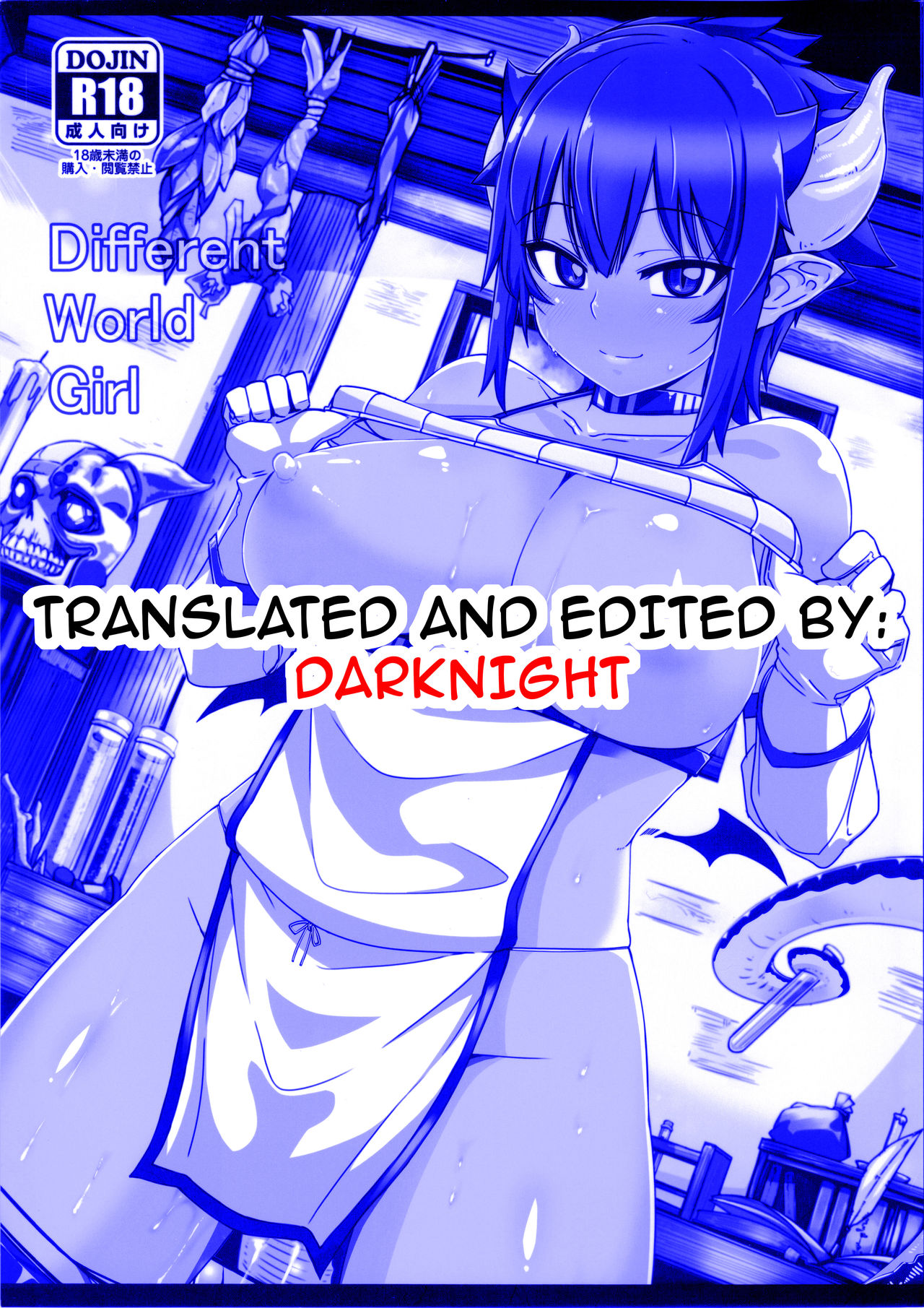 Different World Girl page 31