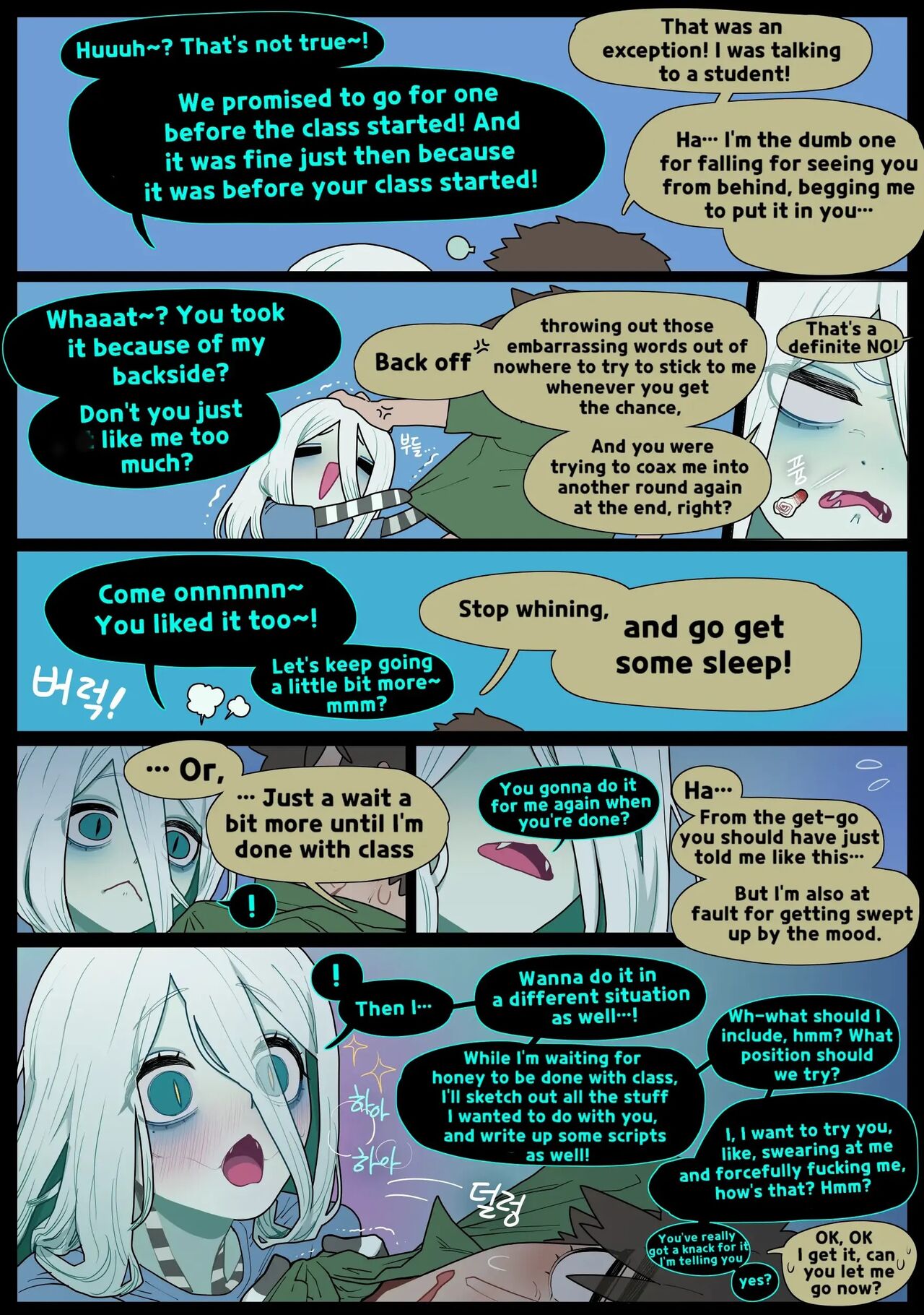 Digestion page 46