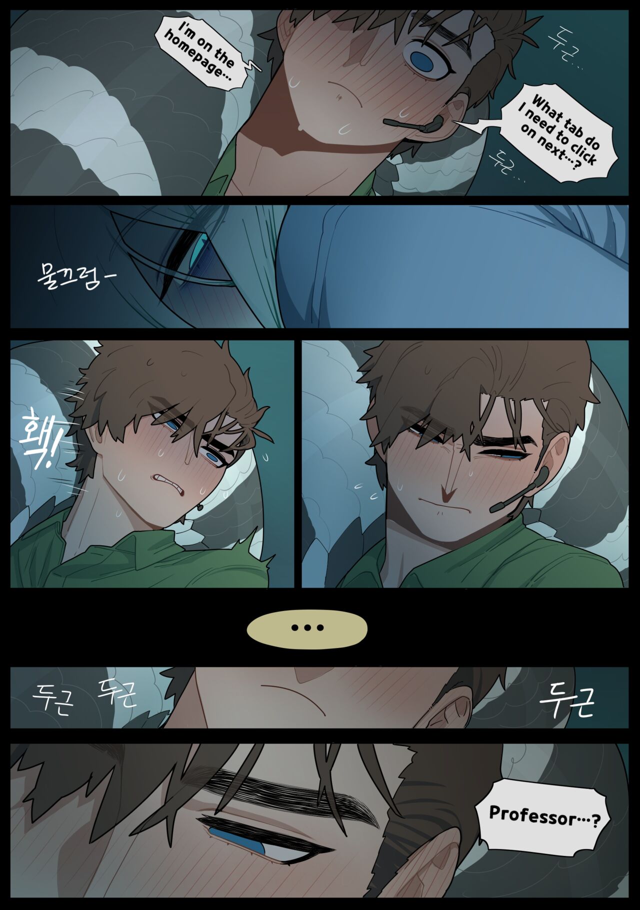 Digestion page 37