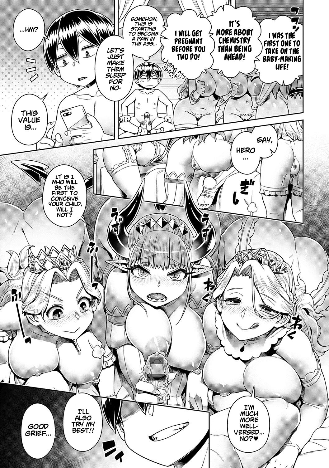 Digital Special Edition Limited Bonus page 5