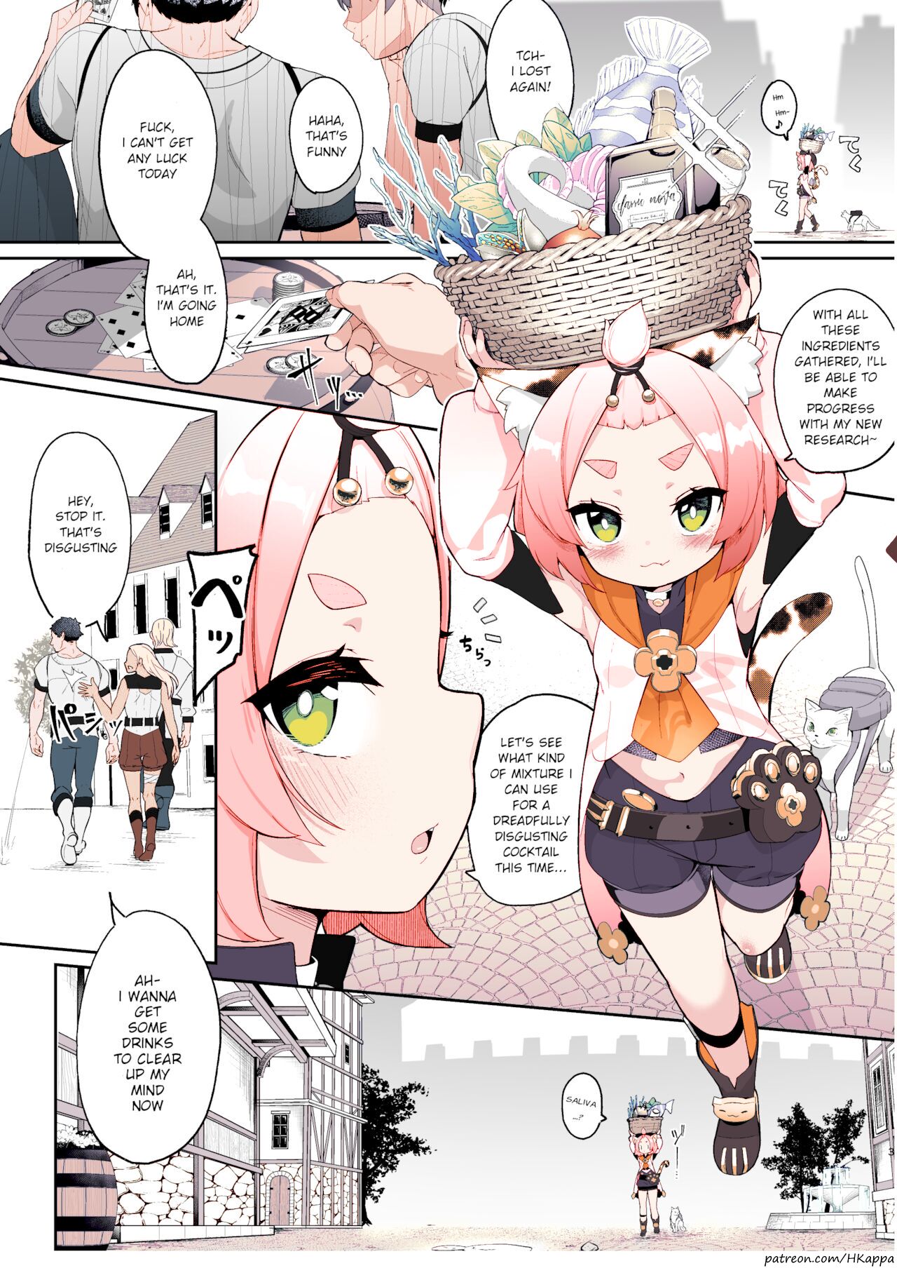 Diona no Himitsu no Cocktail page 1