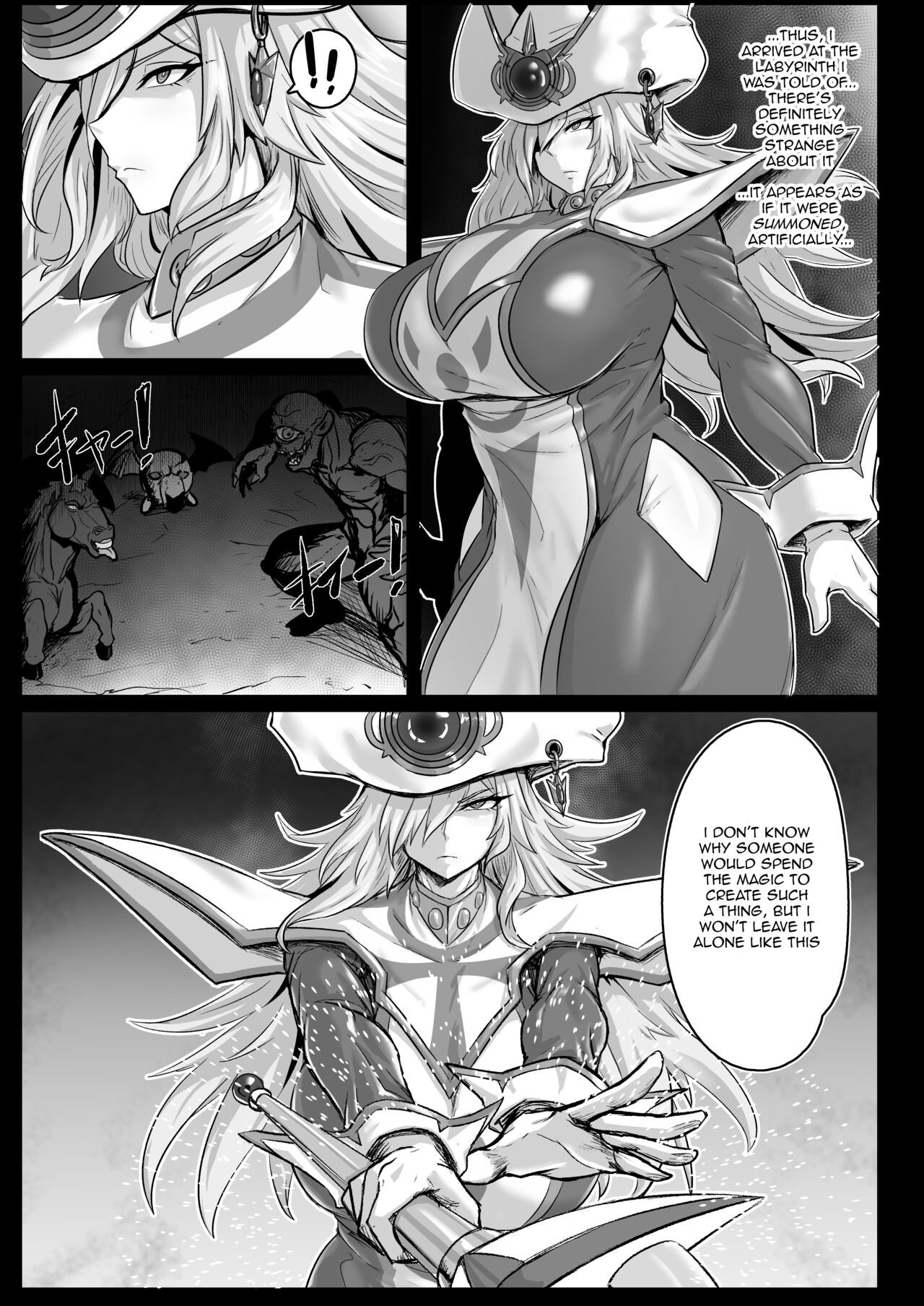 Direct☆Attack! page 4