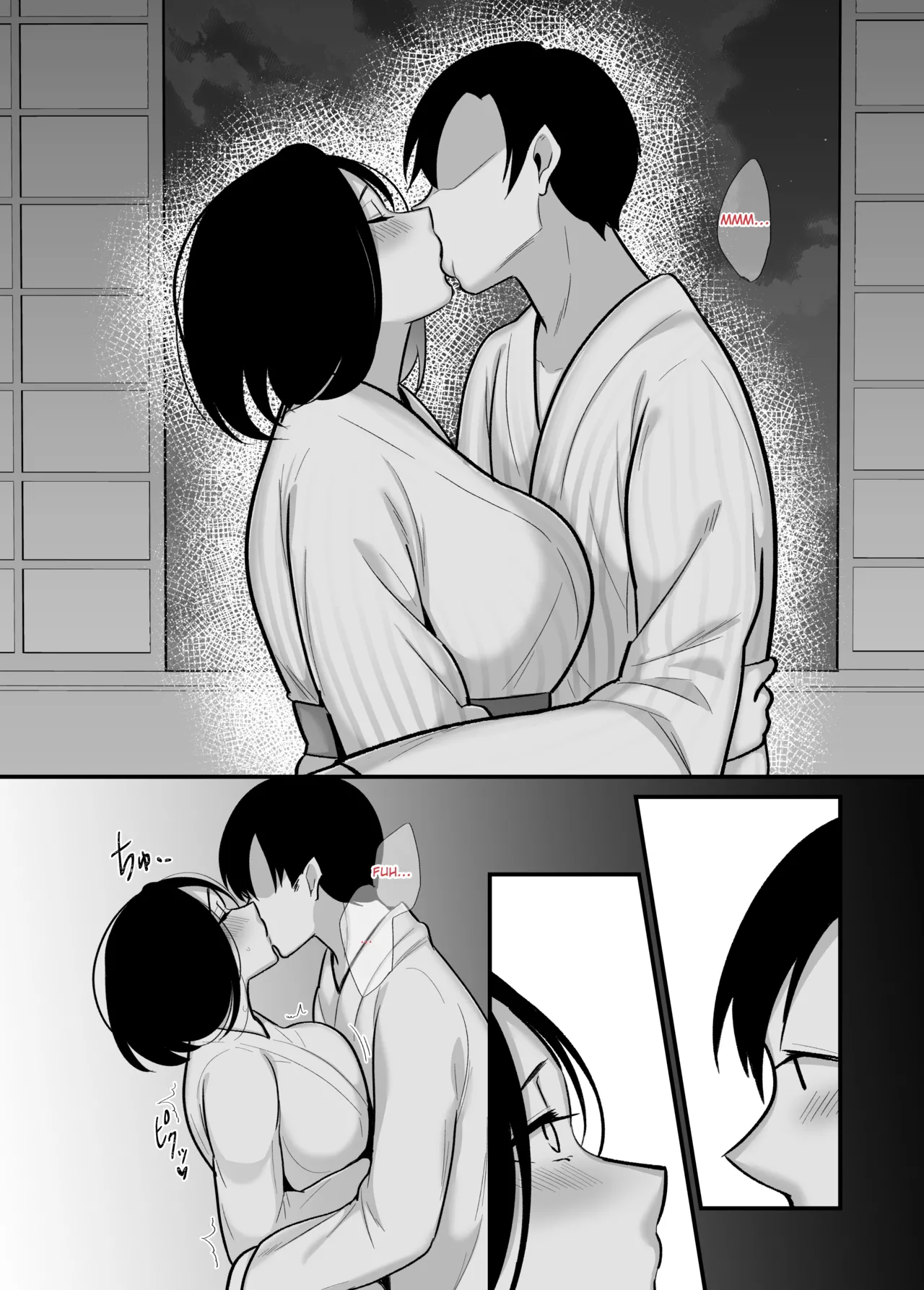 Dirty and Passionate Sex with a Single Mother 2 ~A Sweaty & Clinging Hot Spring Getaway page 16