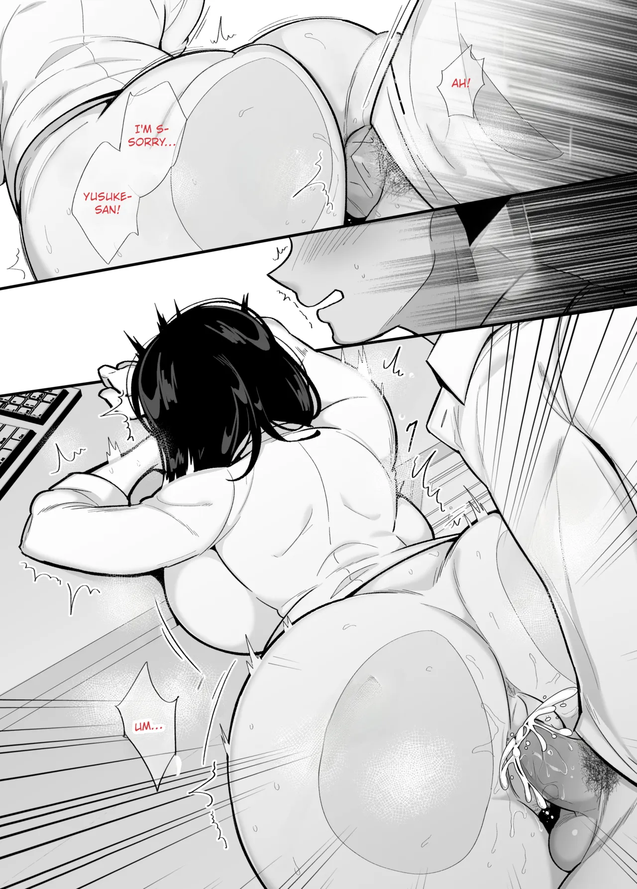 Dirty and Passionate Sex with a Single Mother 2 ~A Sweaty & Clinging Hot Spring Getaway page 33