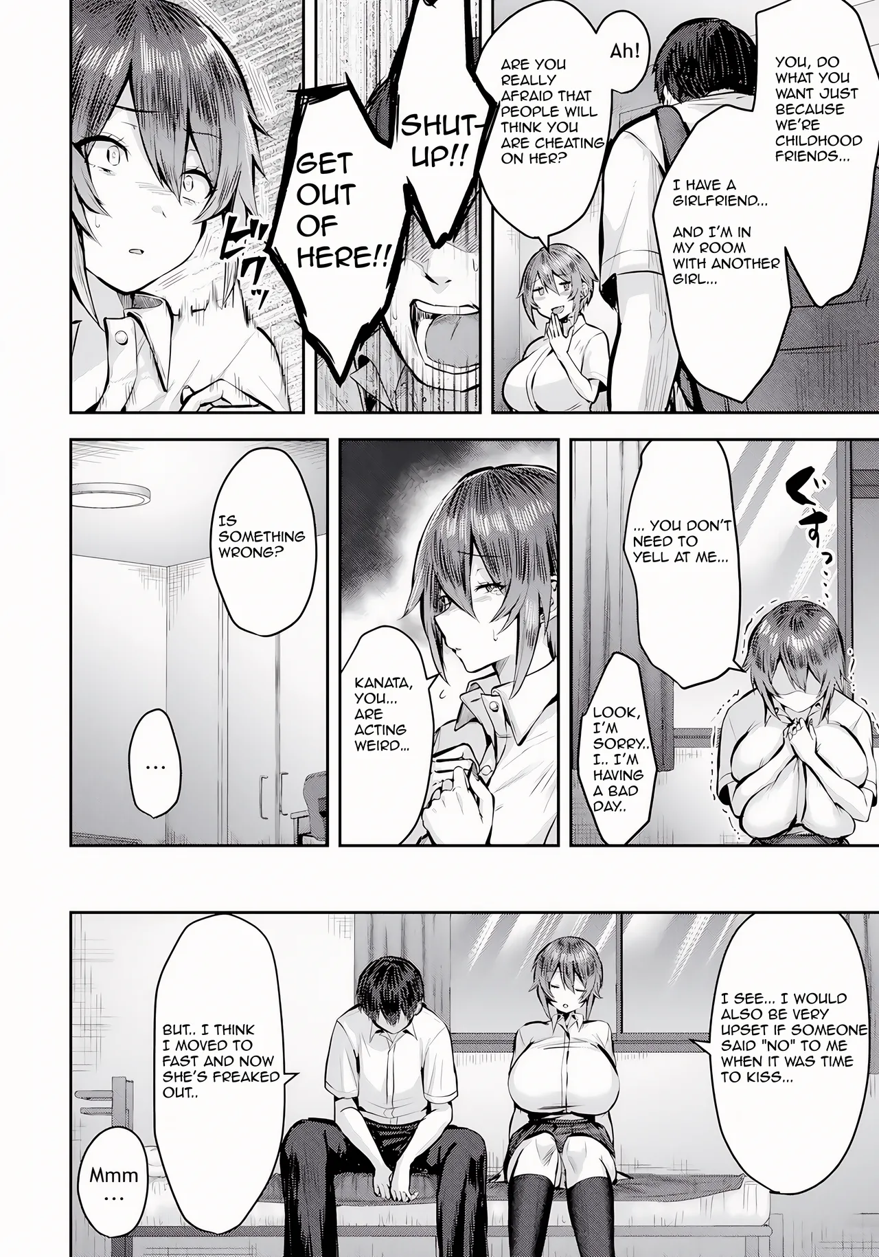 Dirty Lessons ~ Improving your manhood with a chubby childhood friend ~ page 5