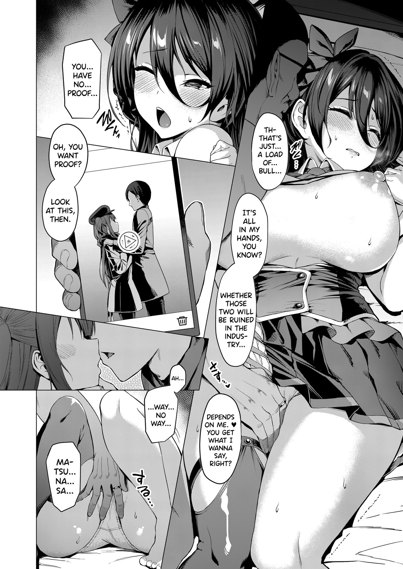 Dirty Star "Blue" ~Targeted Novice Idol, Asaba Ibuki~ page 12