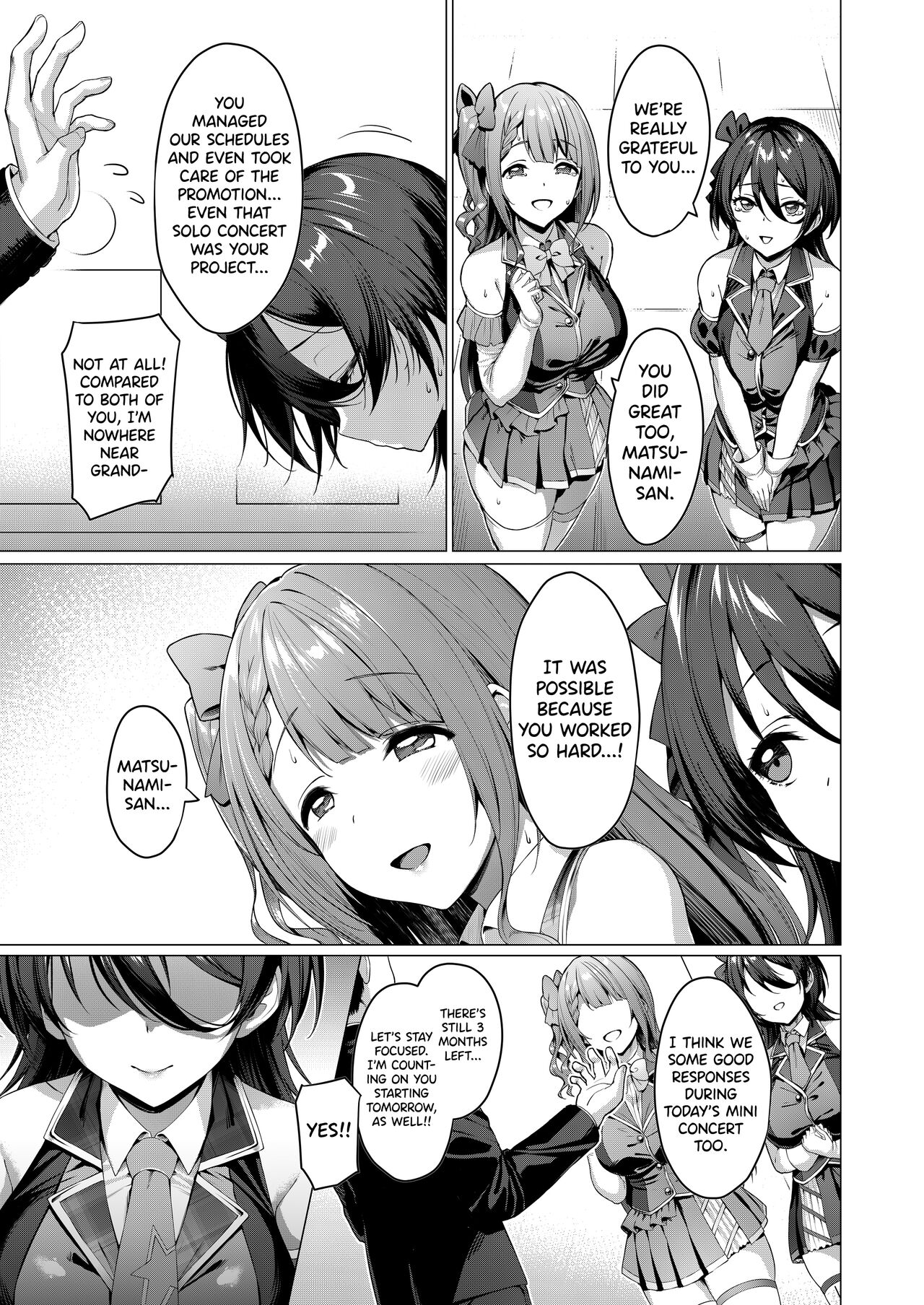 Dirty Star "Blue" ~Targeted Novice Idol, Asaba Ibuki~ page 7