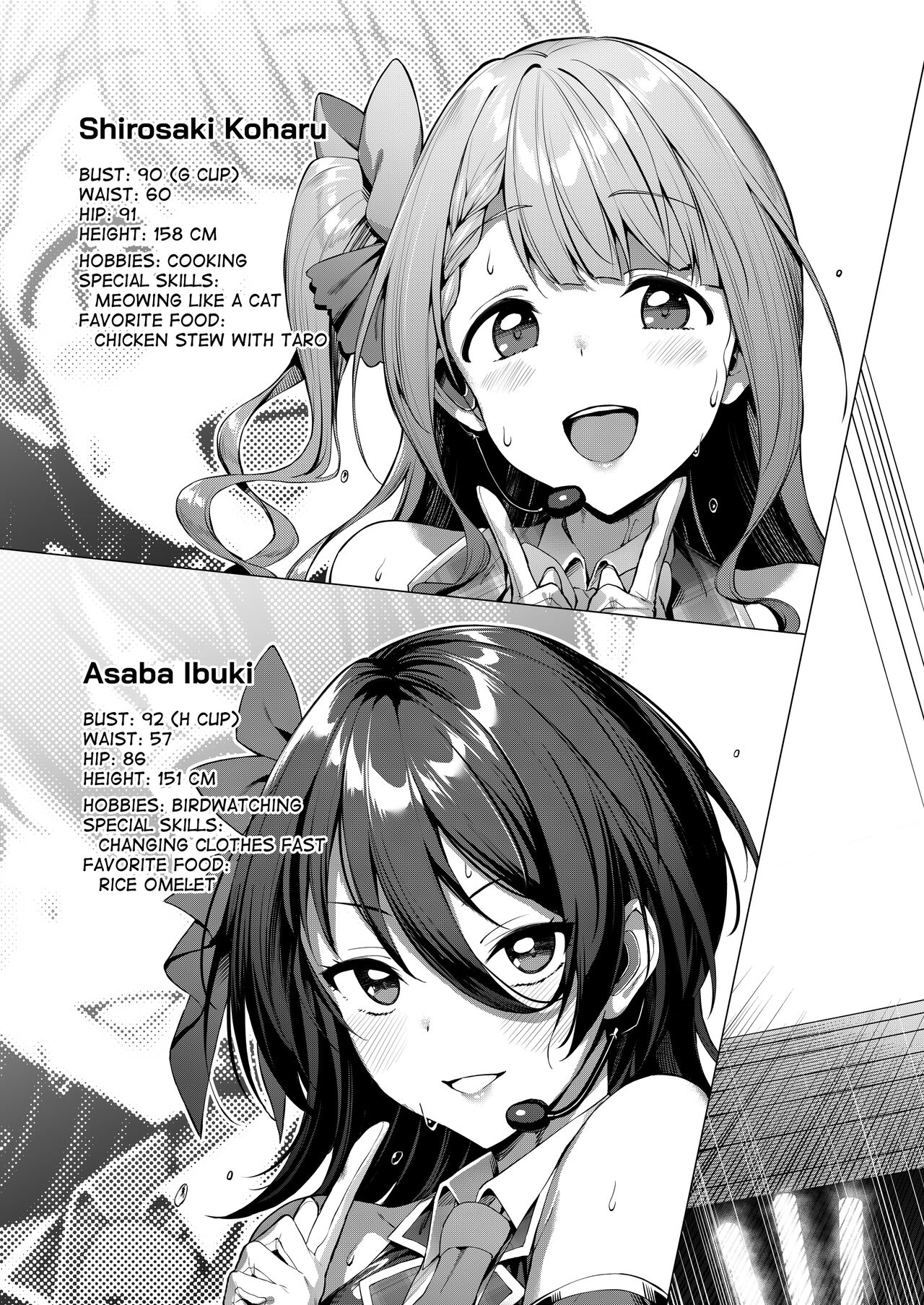 Dirty Star "Blue" page 5