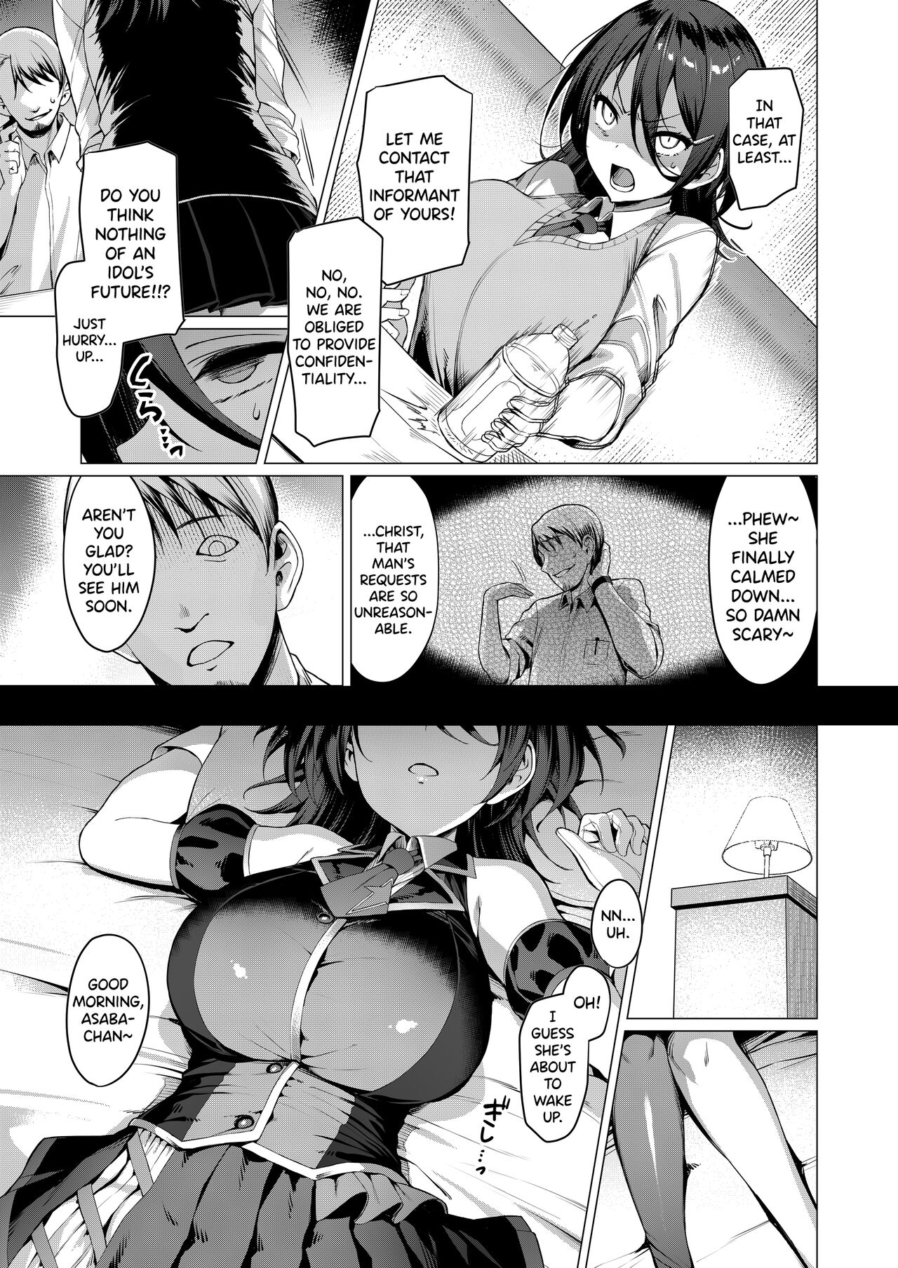 Dirty Star "Blue" page 9