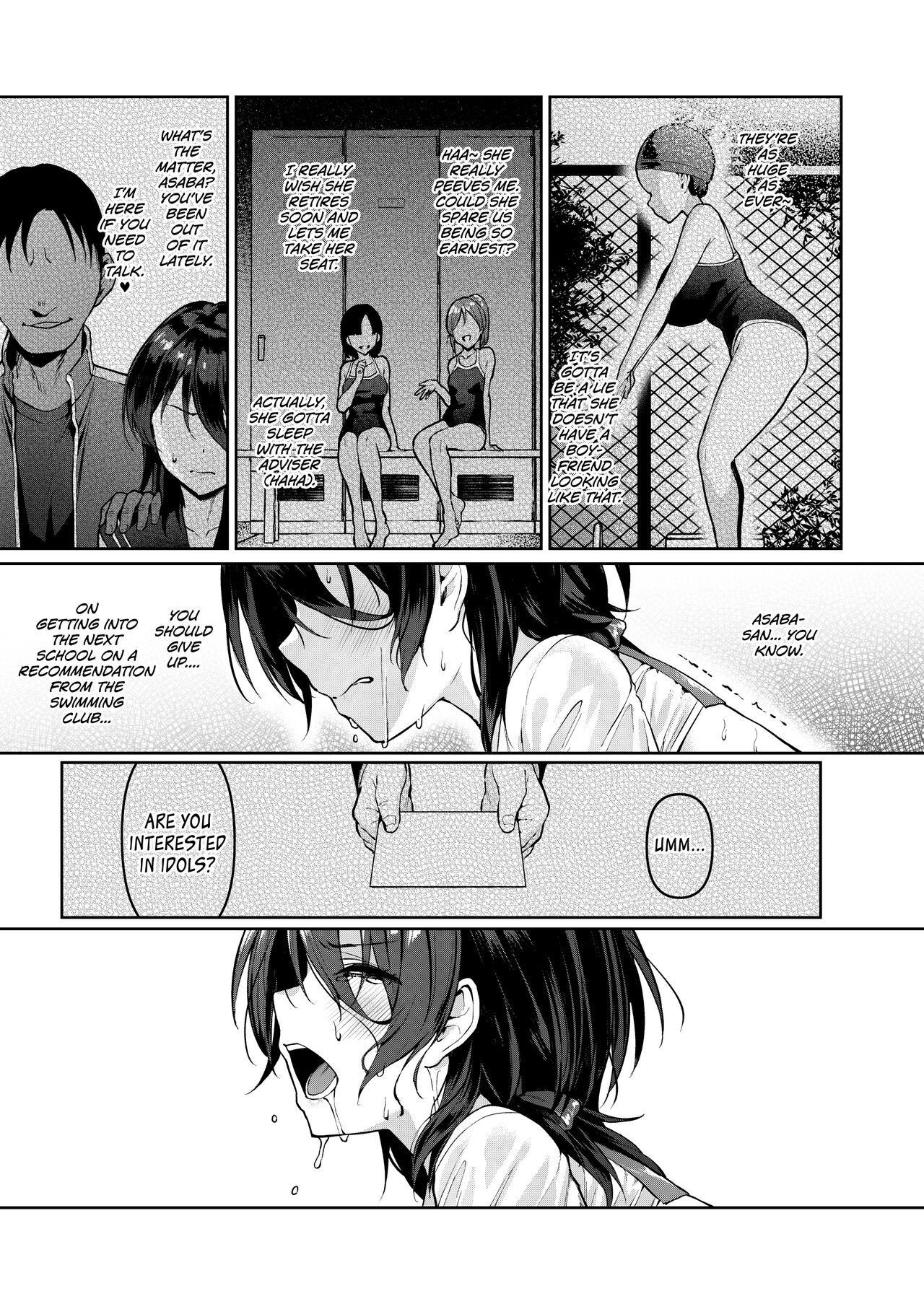 Dirty Star "Purple" Beginning ~Asaba Ibuki's Dedication~ page 22