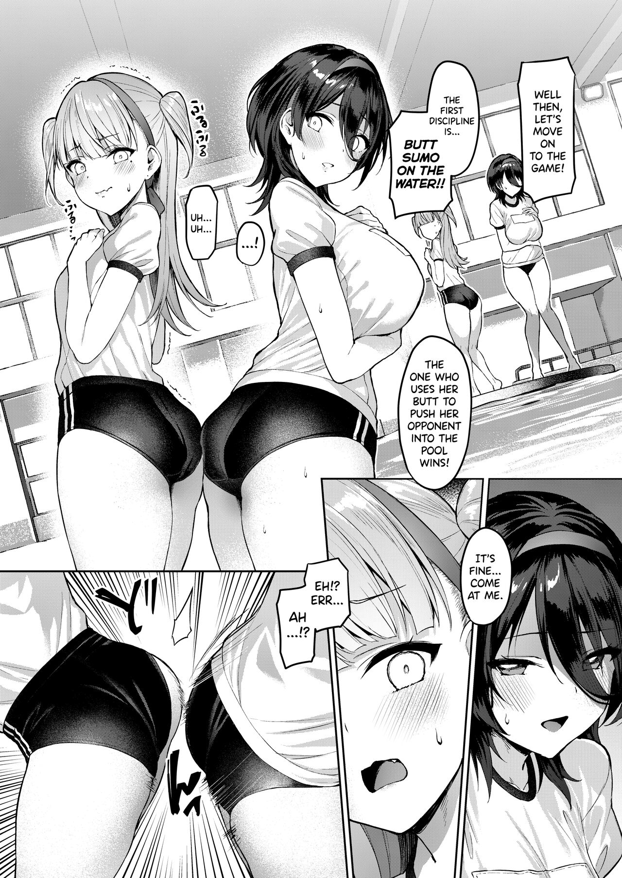 Dirty Star "Purple" Beginning ~Asaba Ibuki's Dedication~ page 9