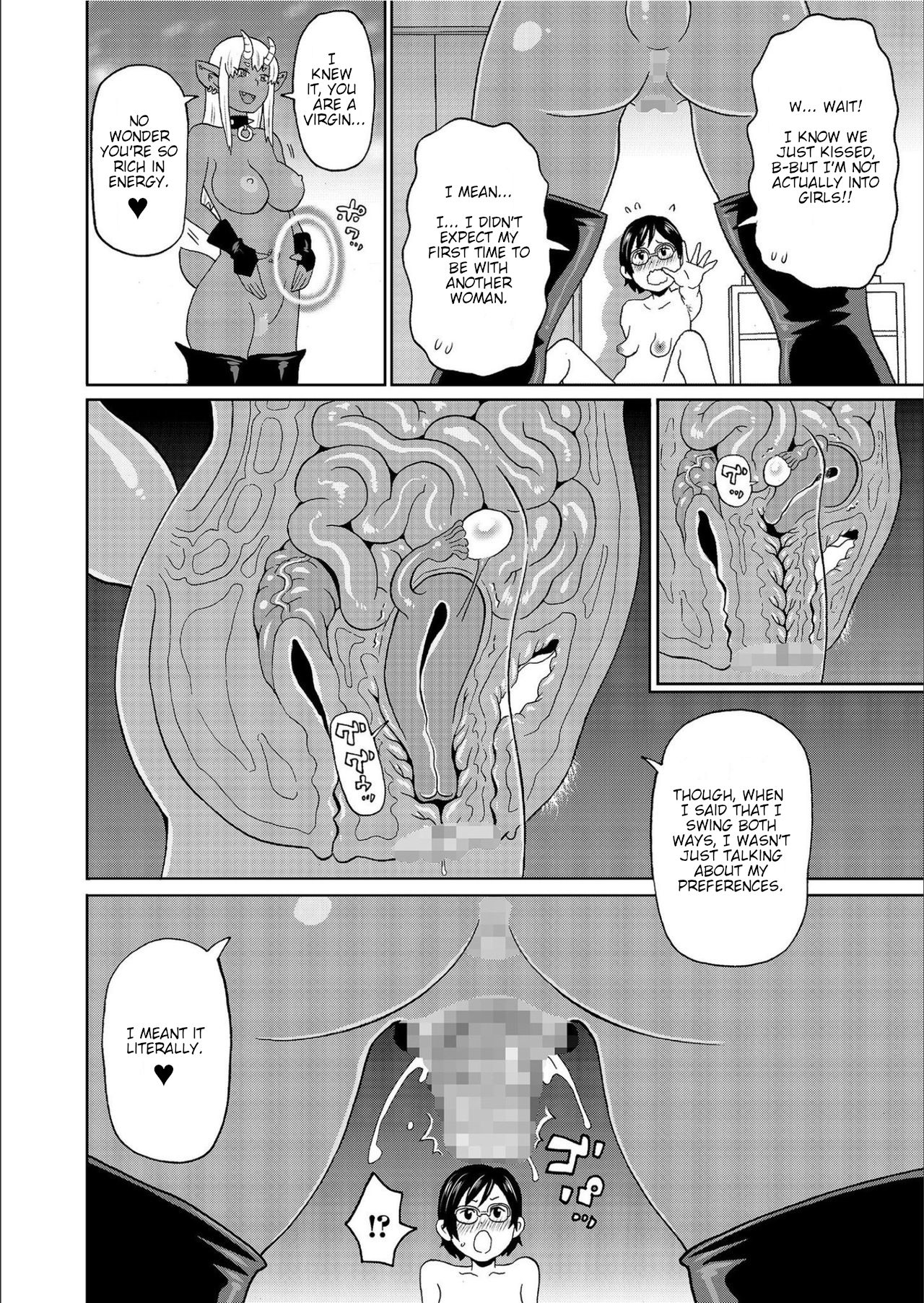Dirty Summon page 12