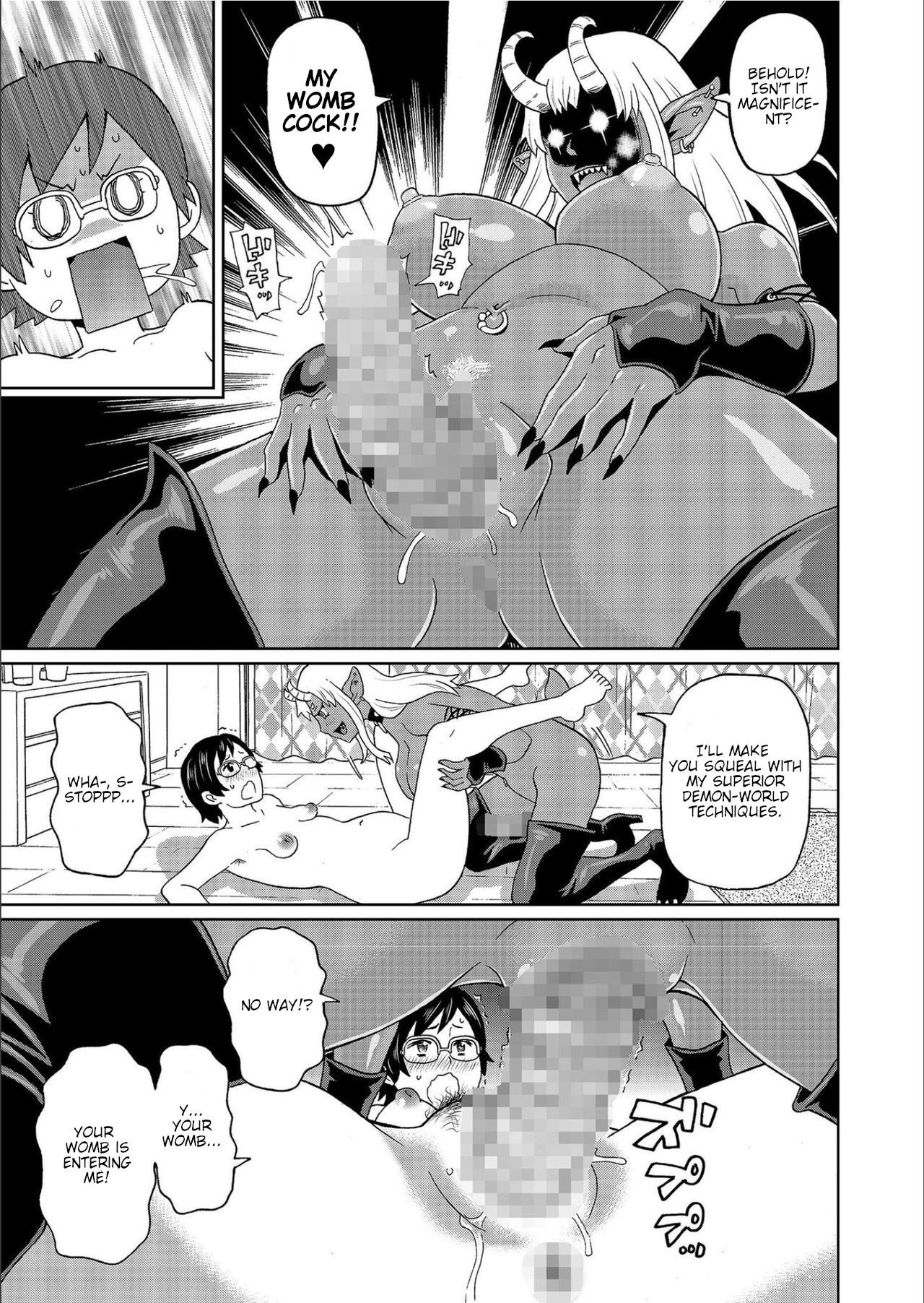 Dirty Summon page 13