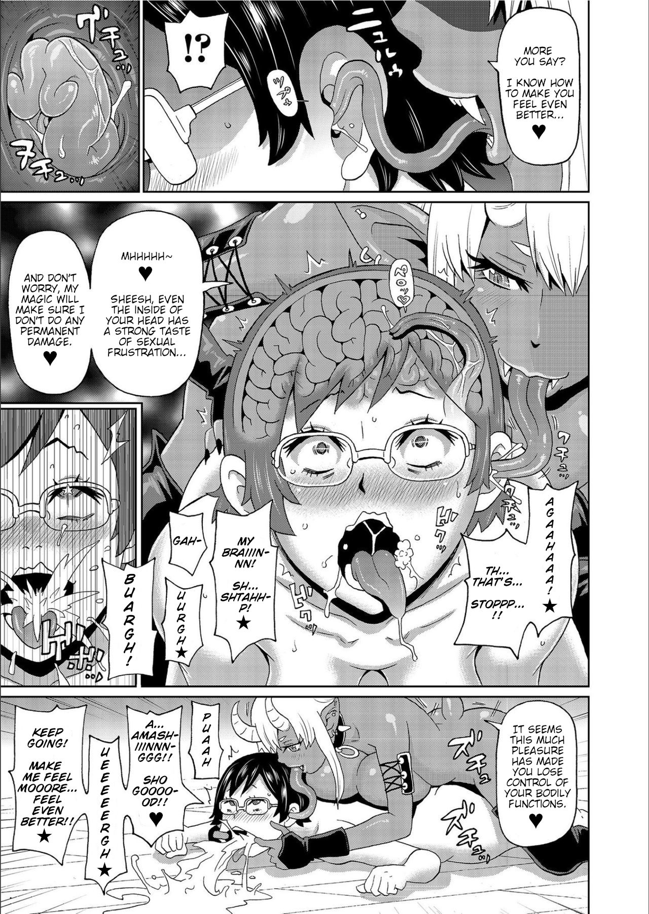 Dirty Summon page 21