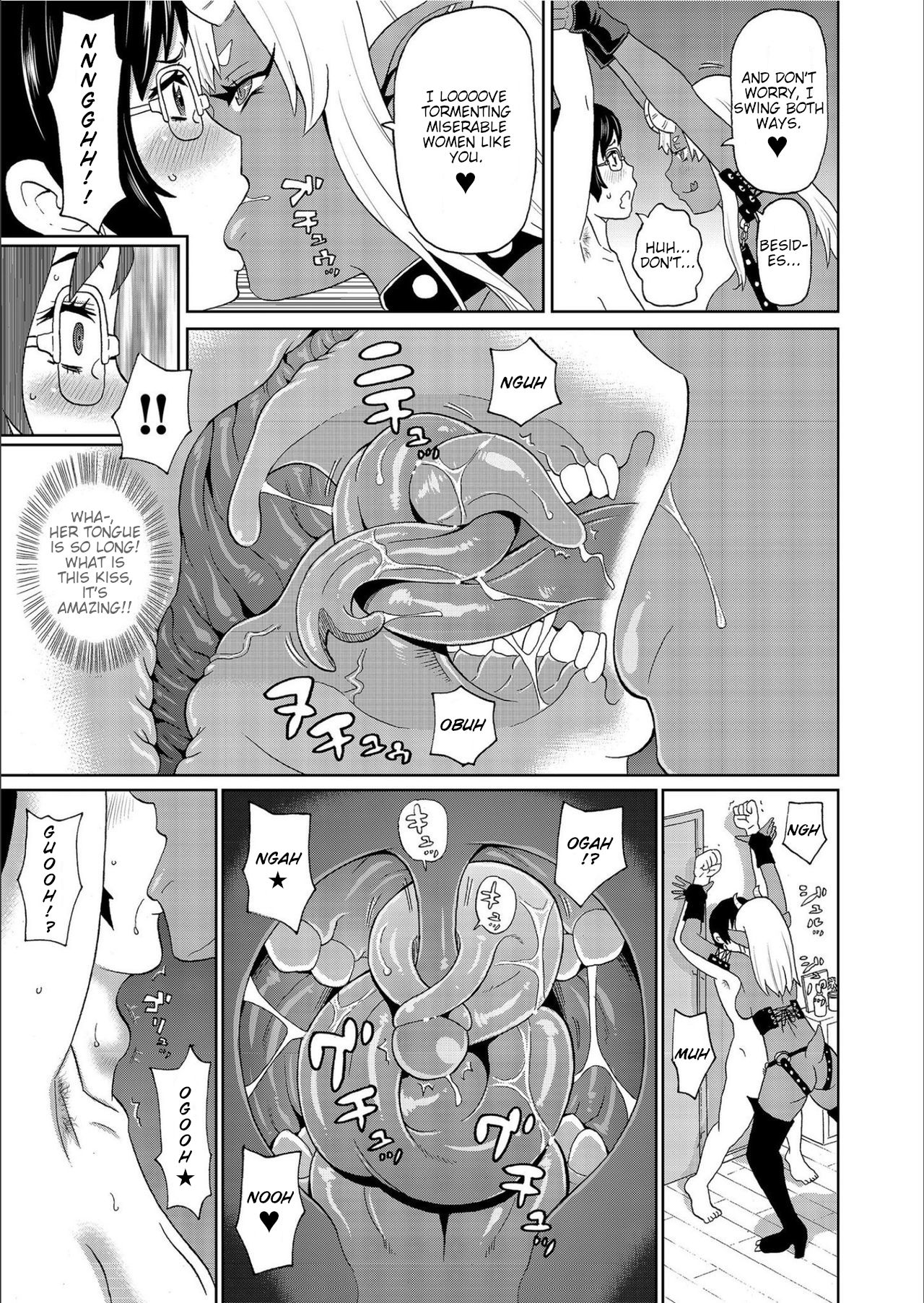 Dirty Summon page 7