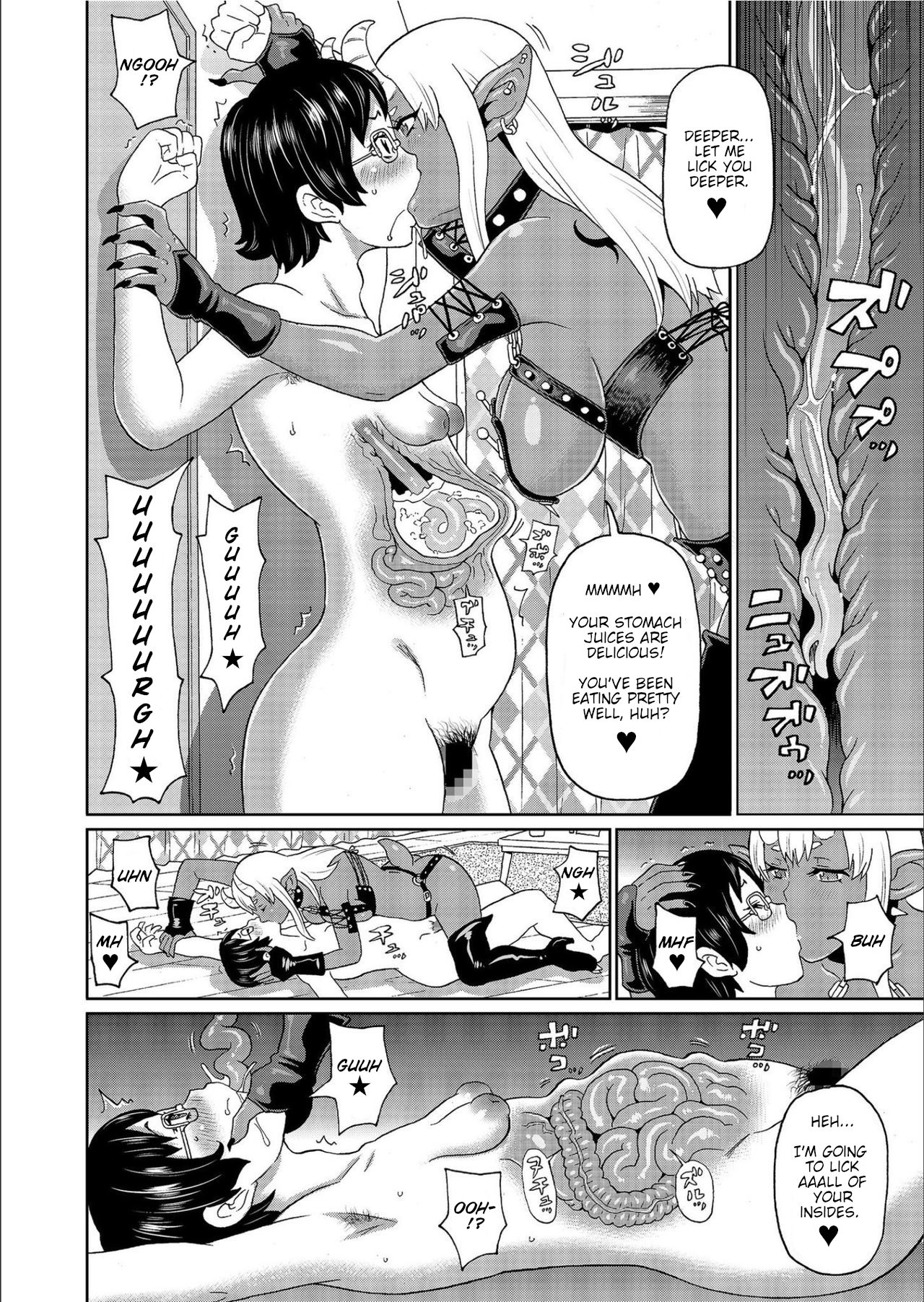 Dirty Summon page 8