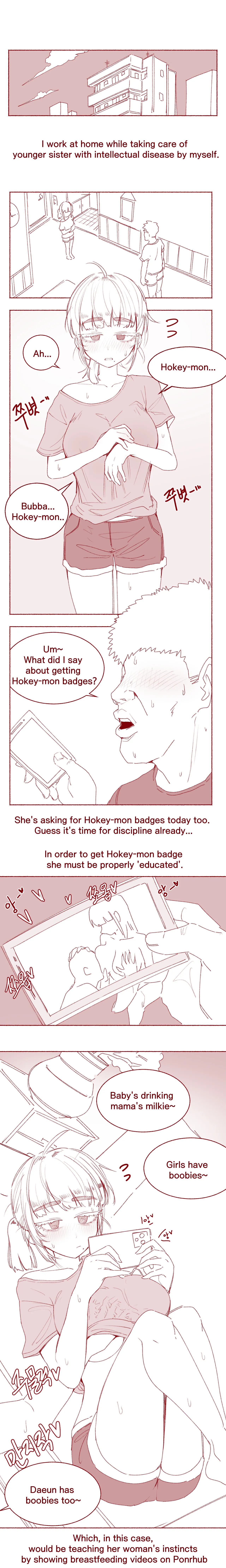 disabled younger sister's breasts page 5