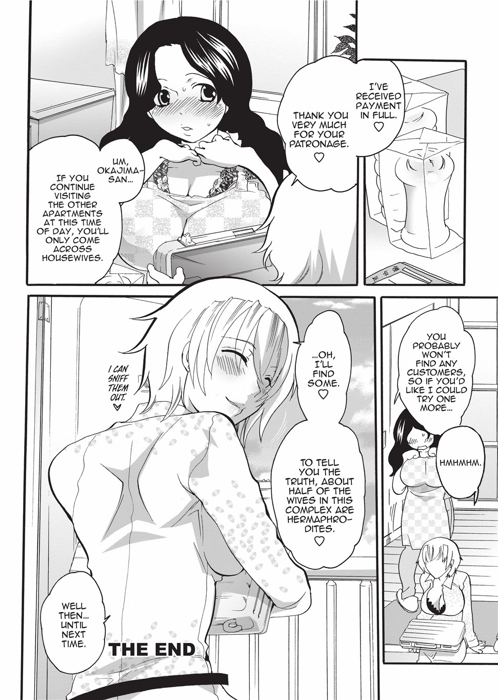 Disciplinarian page 104