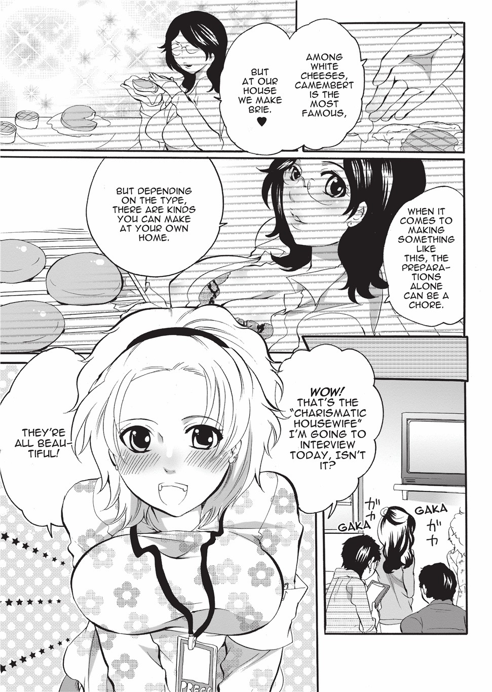 Disciplinarian page 105