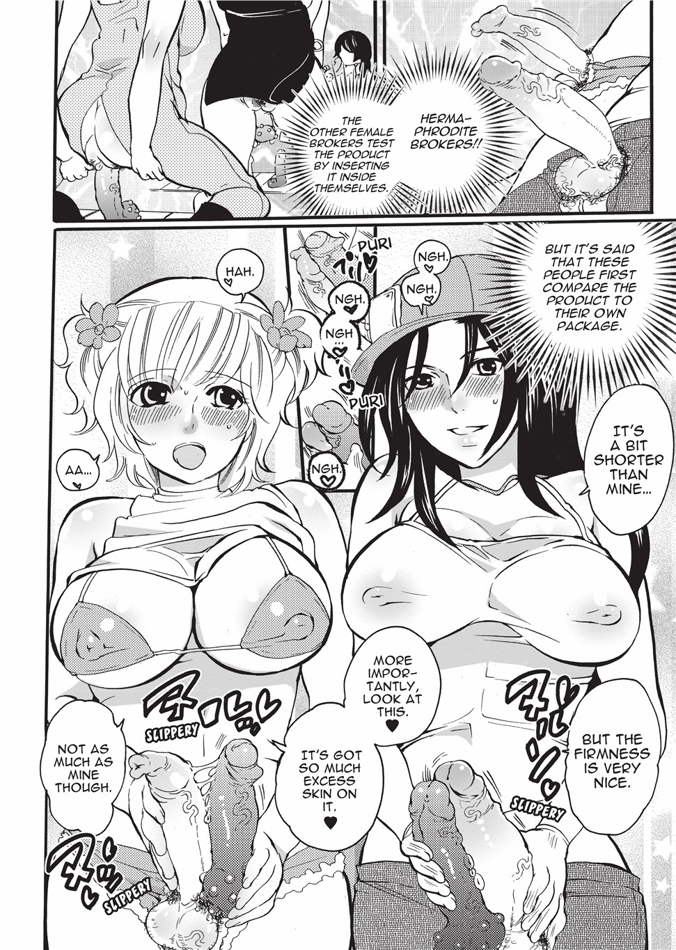 Disciplinarian page 128