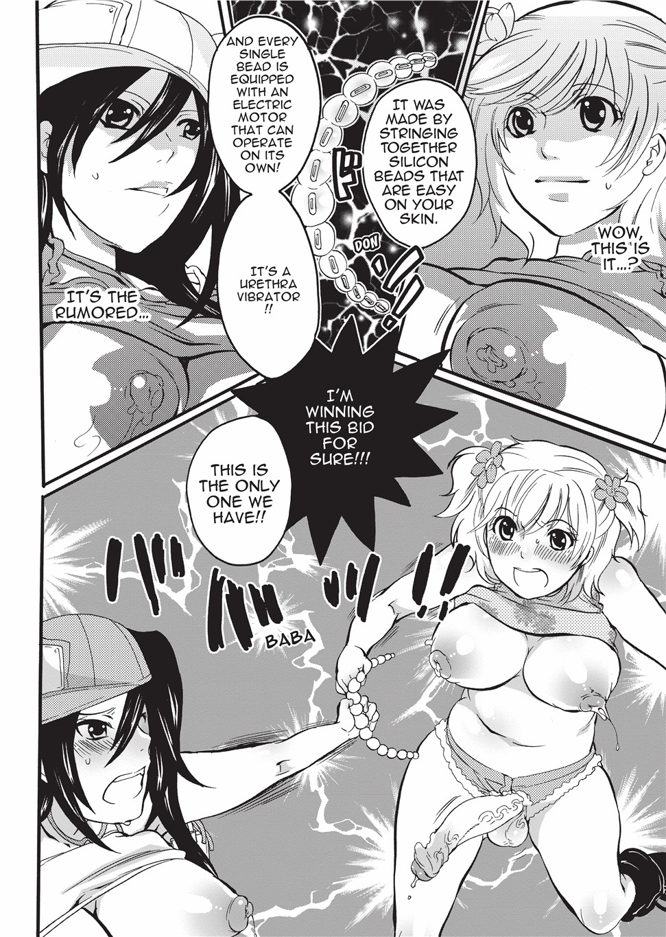 Disciplinarian page 138