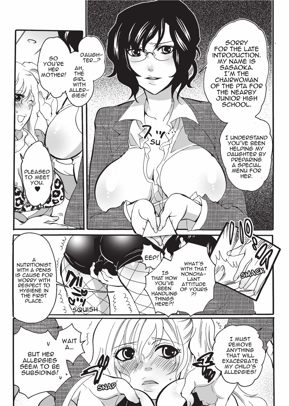 Disciplinarian page 147
