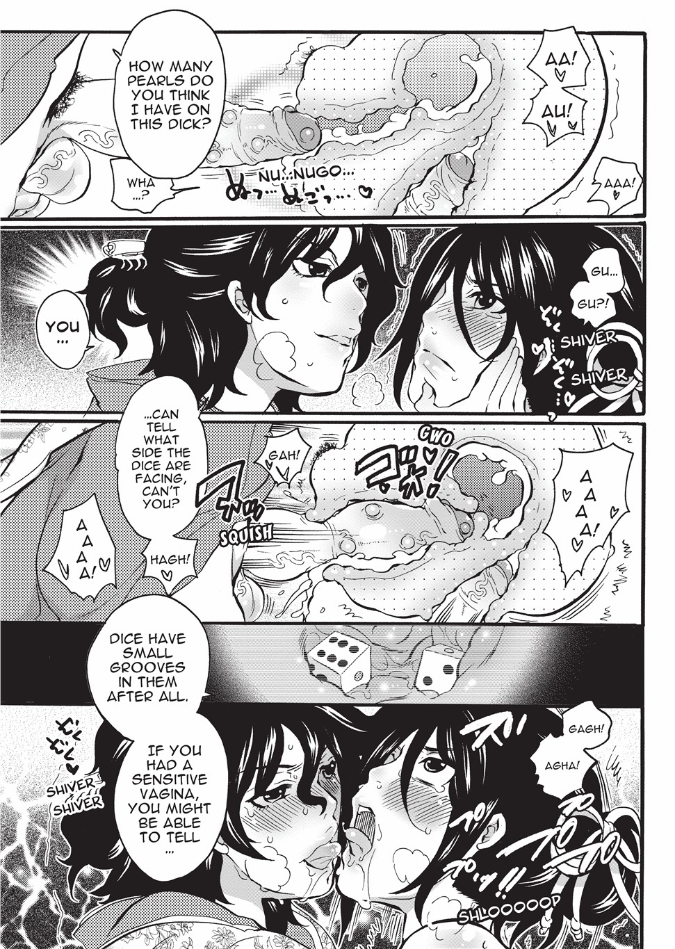 Disciplinarian page 15