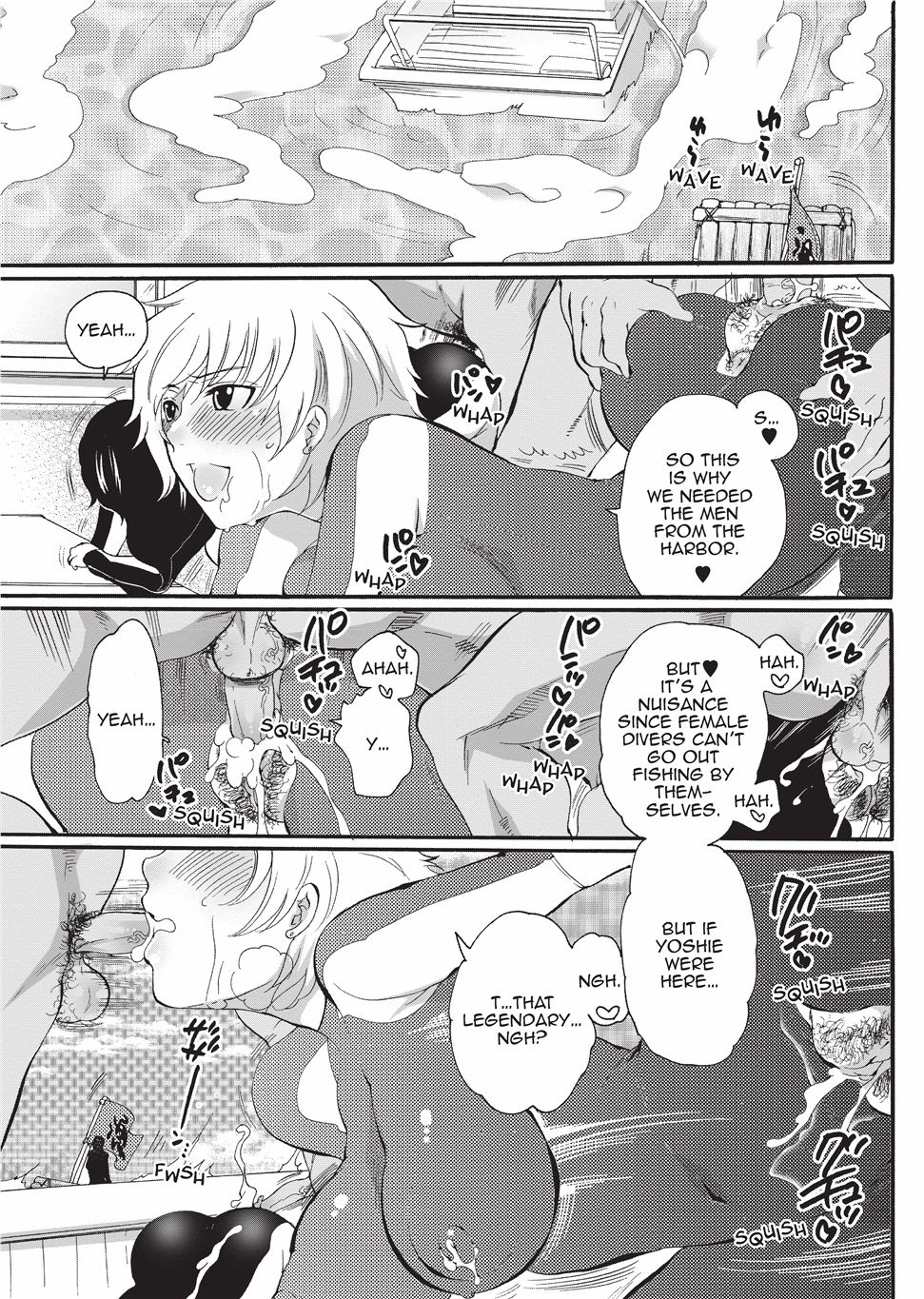 Disciplinarian page 169