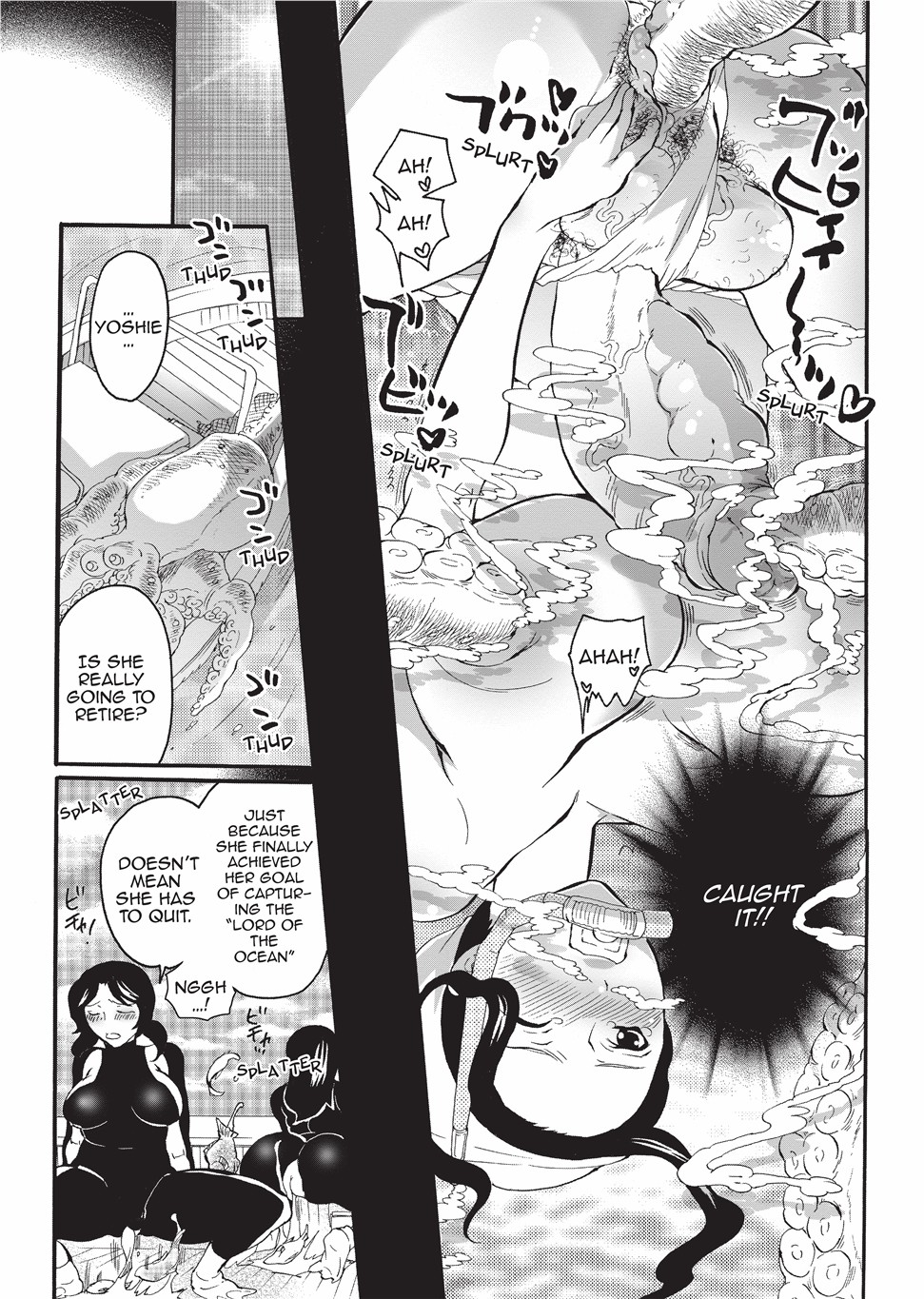 Disciplinarian page 183
