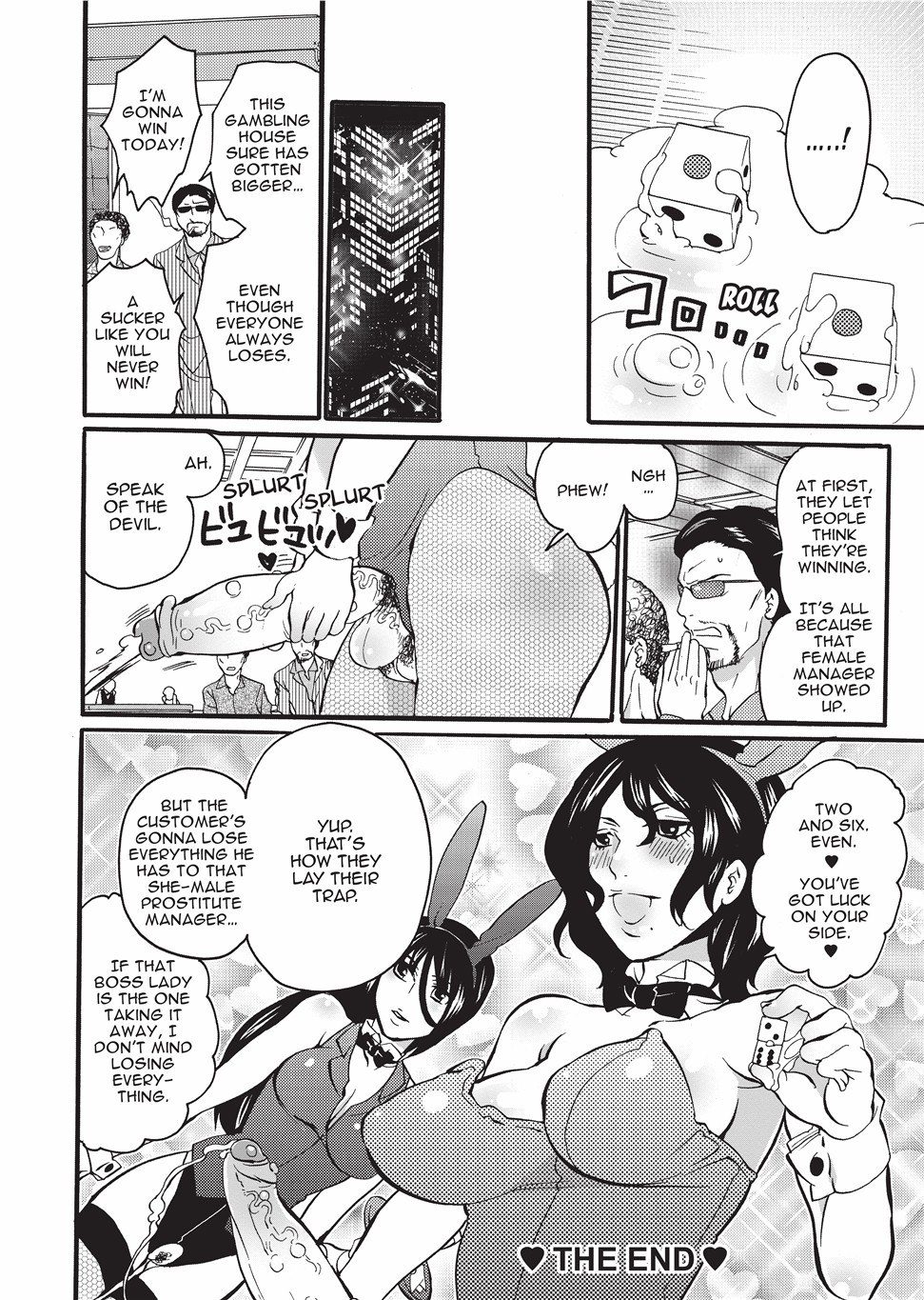 Disciplinarian page 24