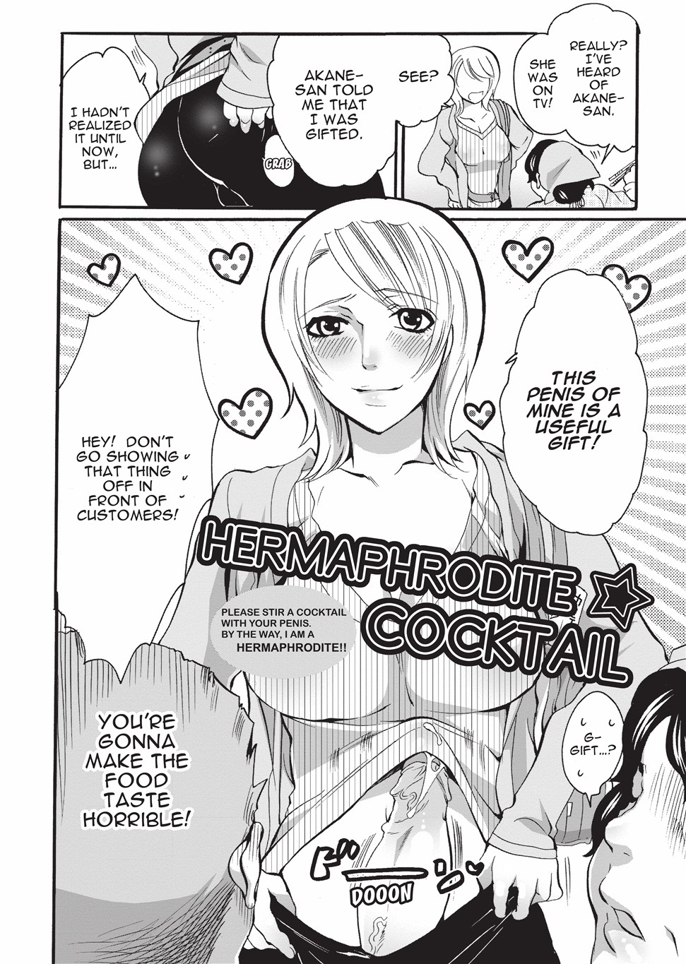 Disciplinarian page 26