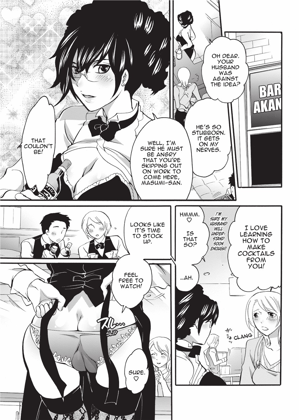 Disciplinarian page 27