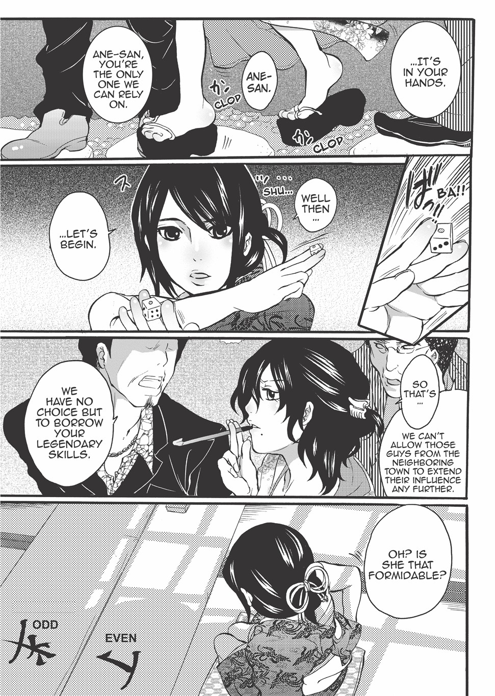 Disciplinarian page 5