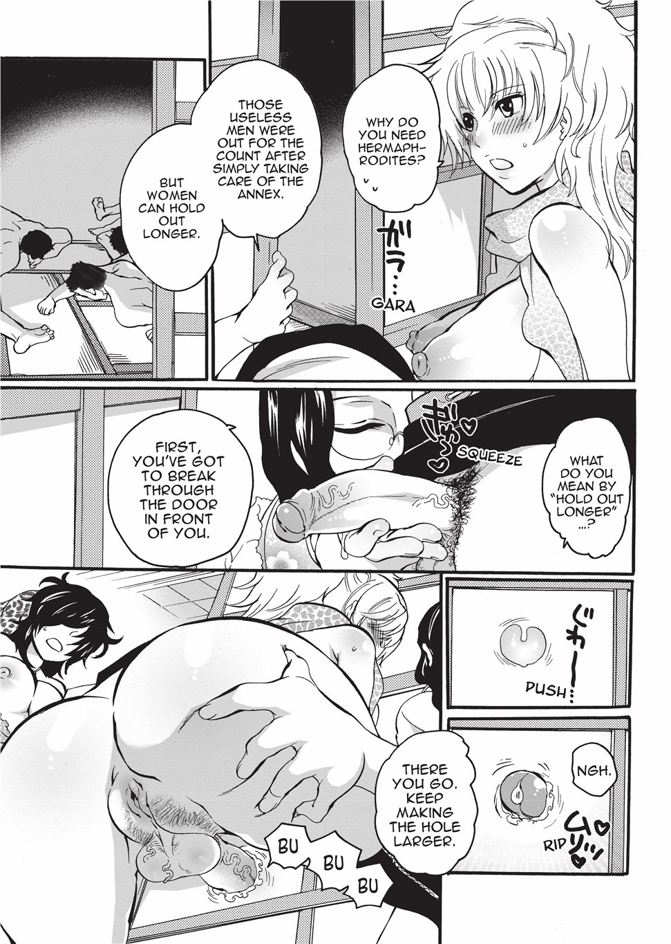 Disciplinarian page 69