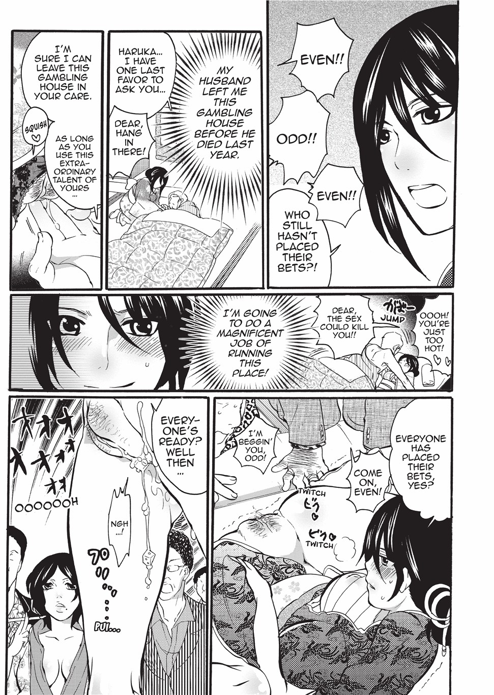 Disciplinarian page 7