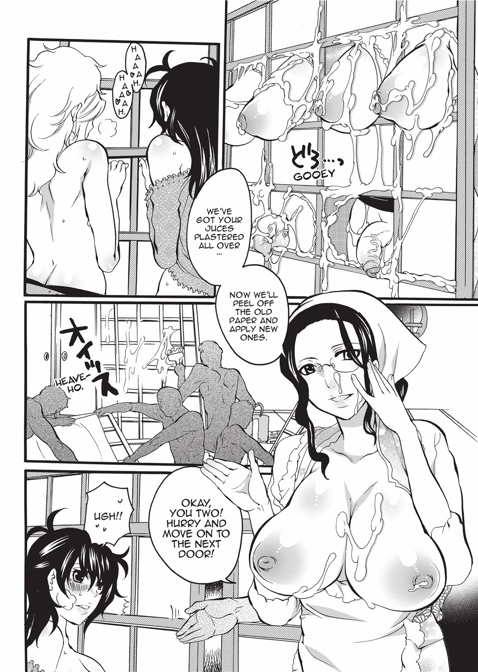 Disciplinarian page 74