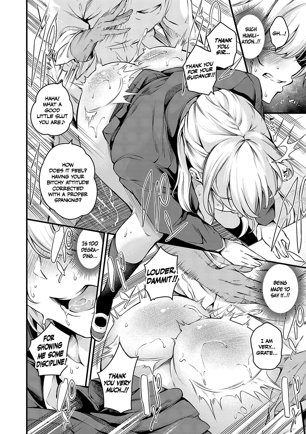 Disciplinary Committee President Ichijou’s Submission! + After page 16