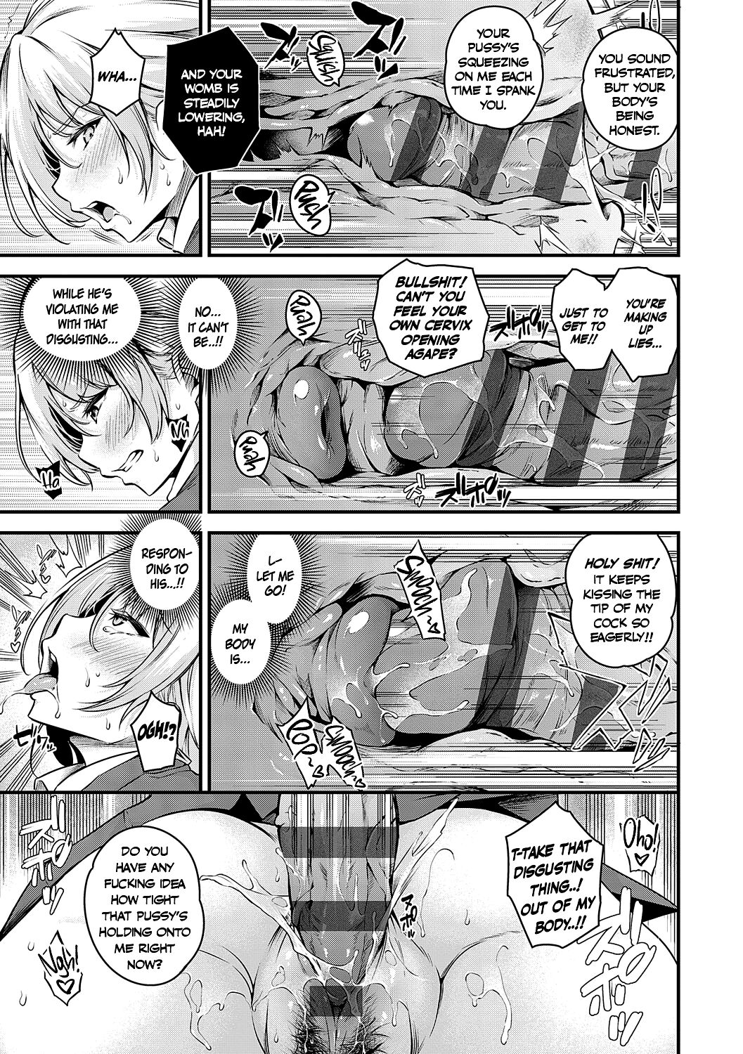 Disciplinary Committee President Ichijou’s Submission! + After page 17