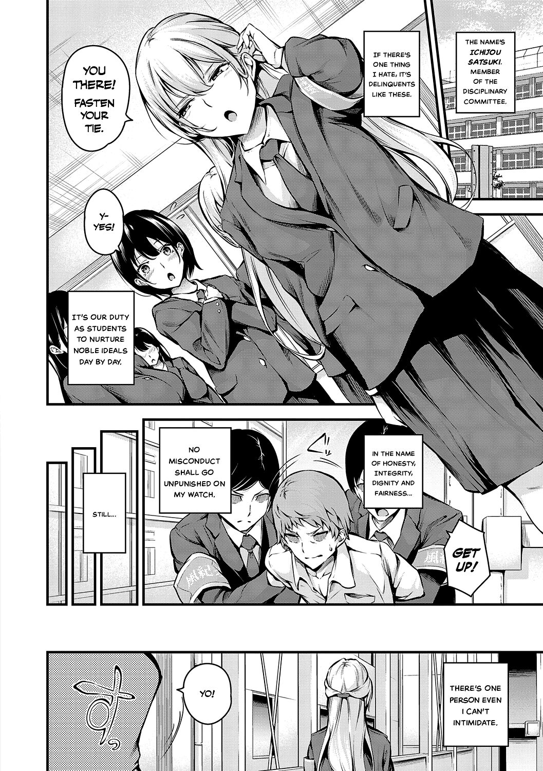 Disciplinary Committee President Ichijou’s Submission! + After page 2