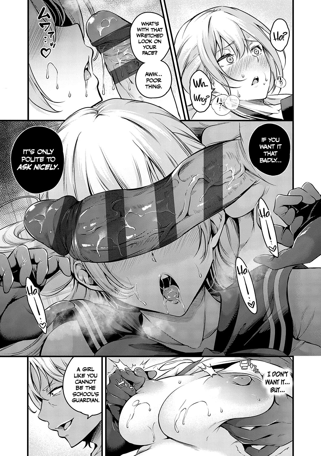 Disciplinary Committee President Ichijou’s Submission! + After page 29