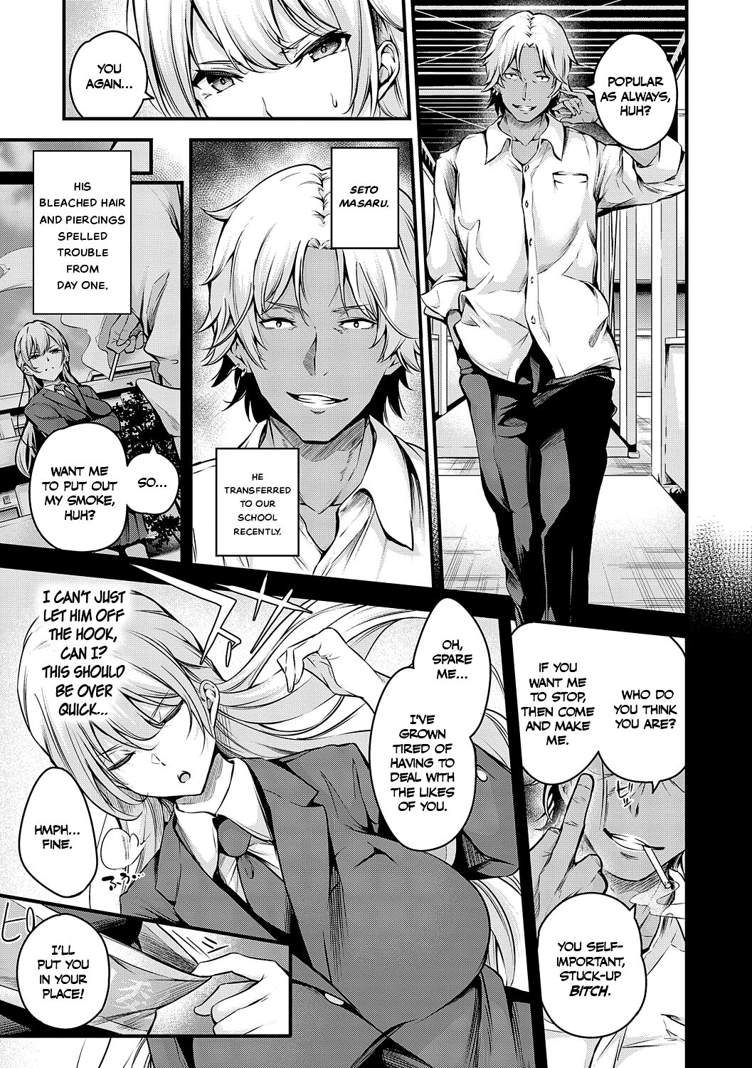 Disciplinary Committee President Ichijou’s Submission! + After page 3