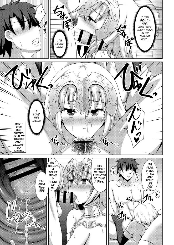 Disciplinary Love page 13