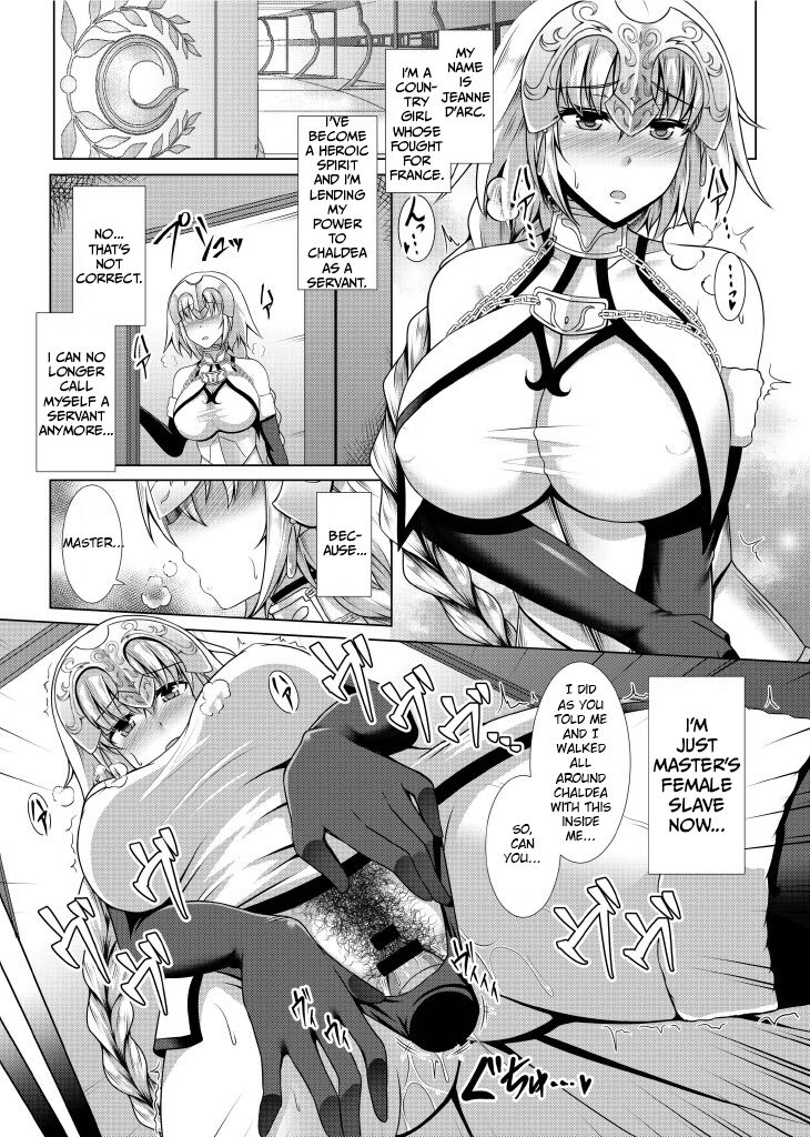 Disciplinary Love page 5