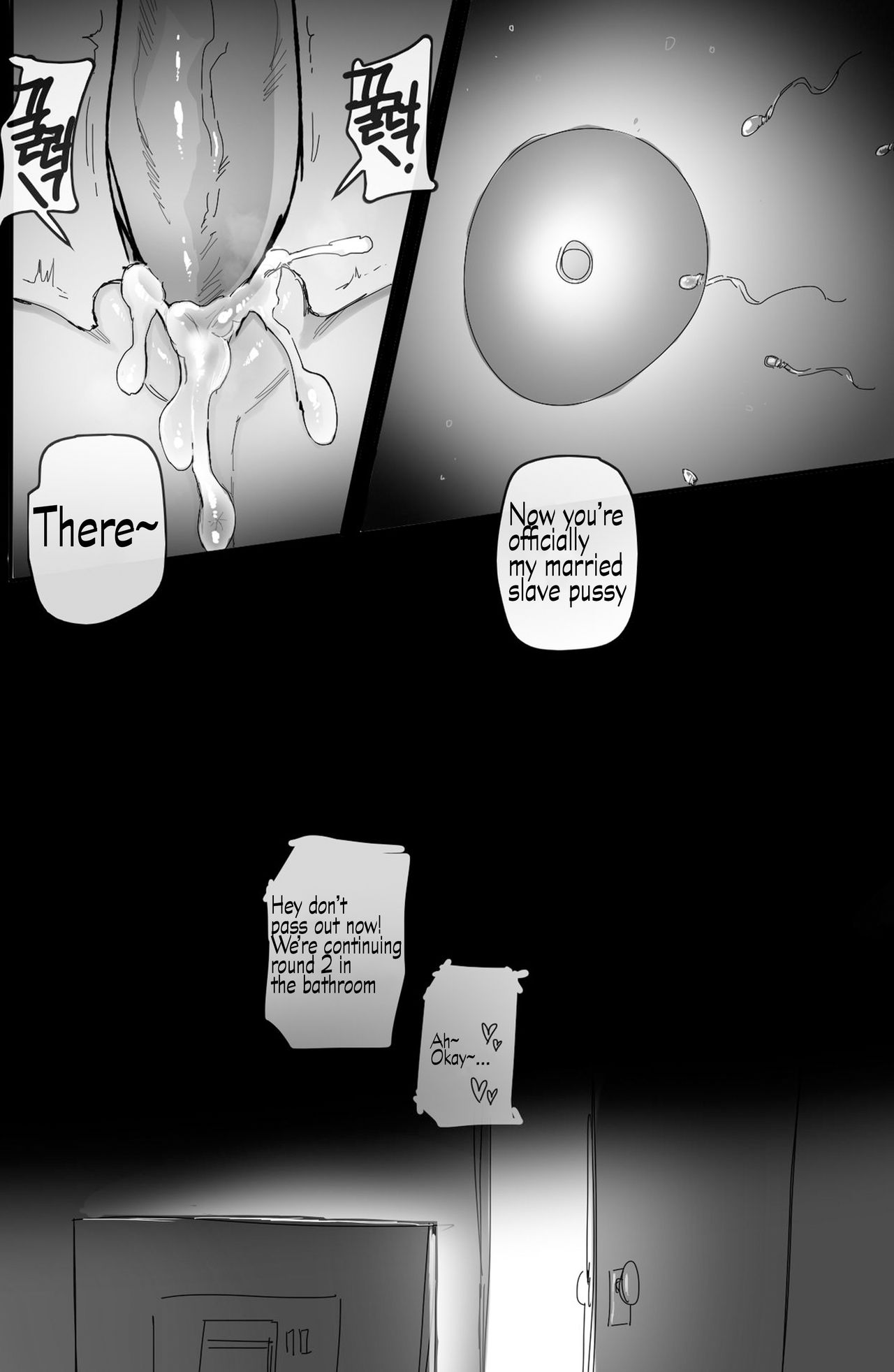 Discipline 2 [Shitty_Translate] English page 24