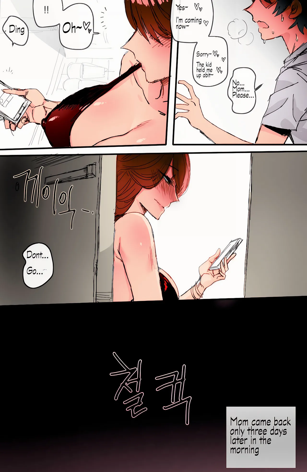 Discipline page 39