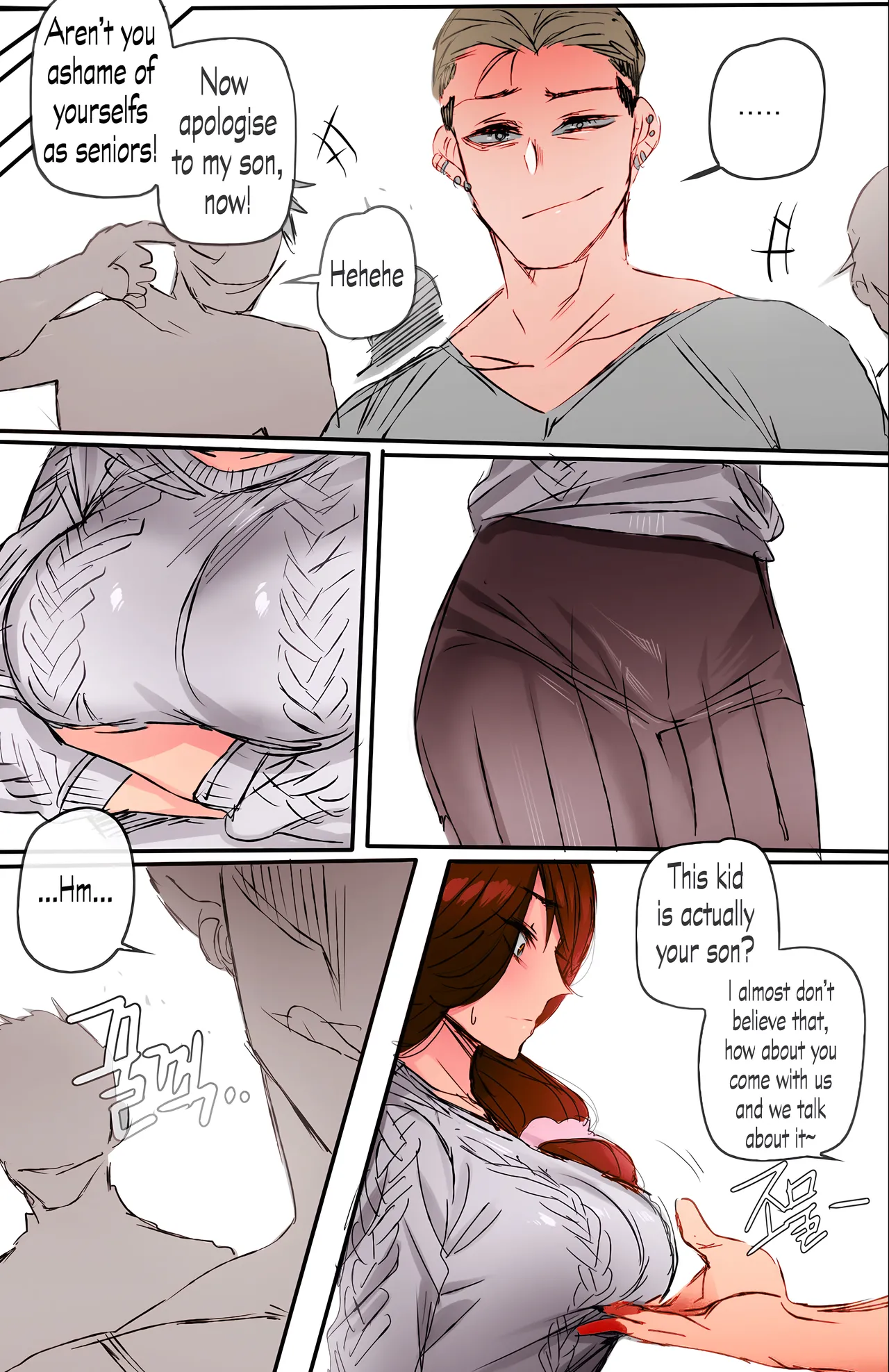 Discipline page 5