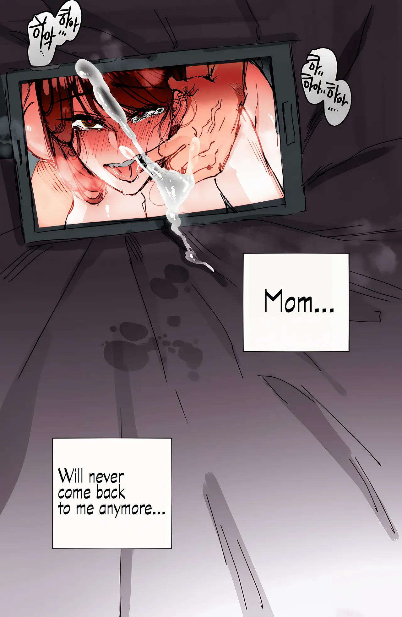 Discipline page 52