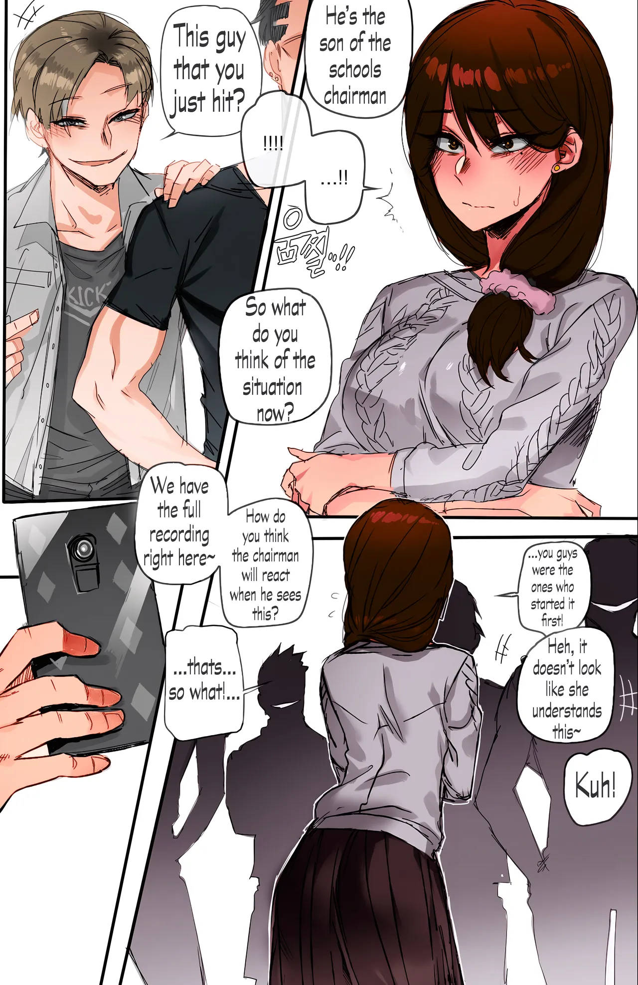 Discipline page 8