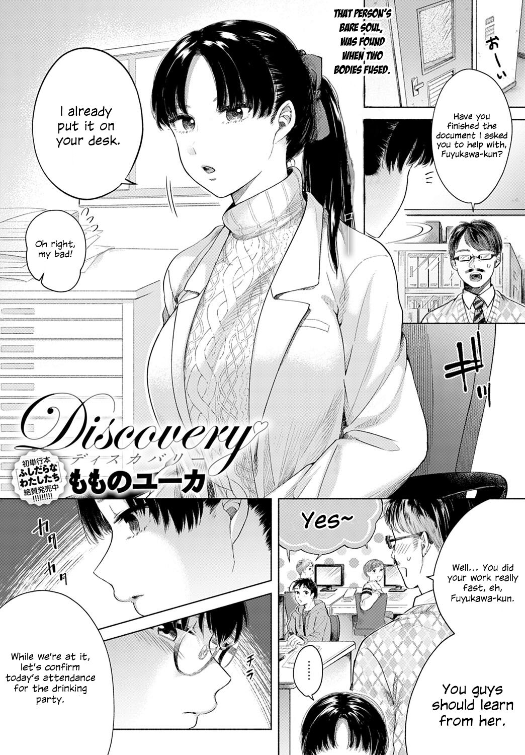 Discovery page 1