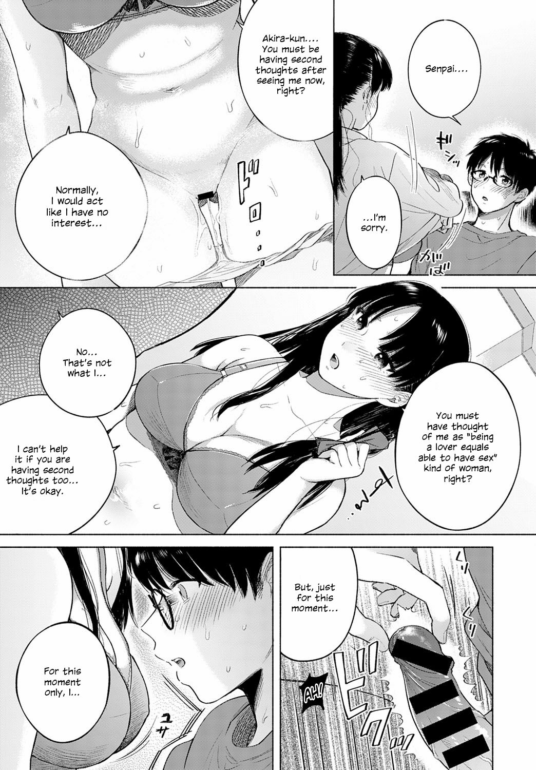 Discovery page 13